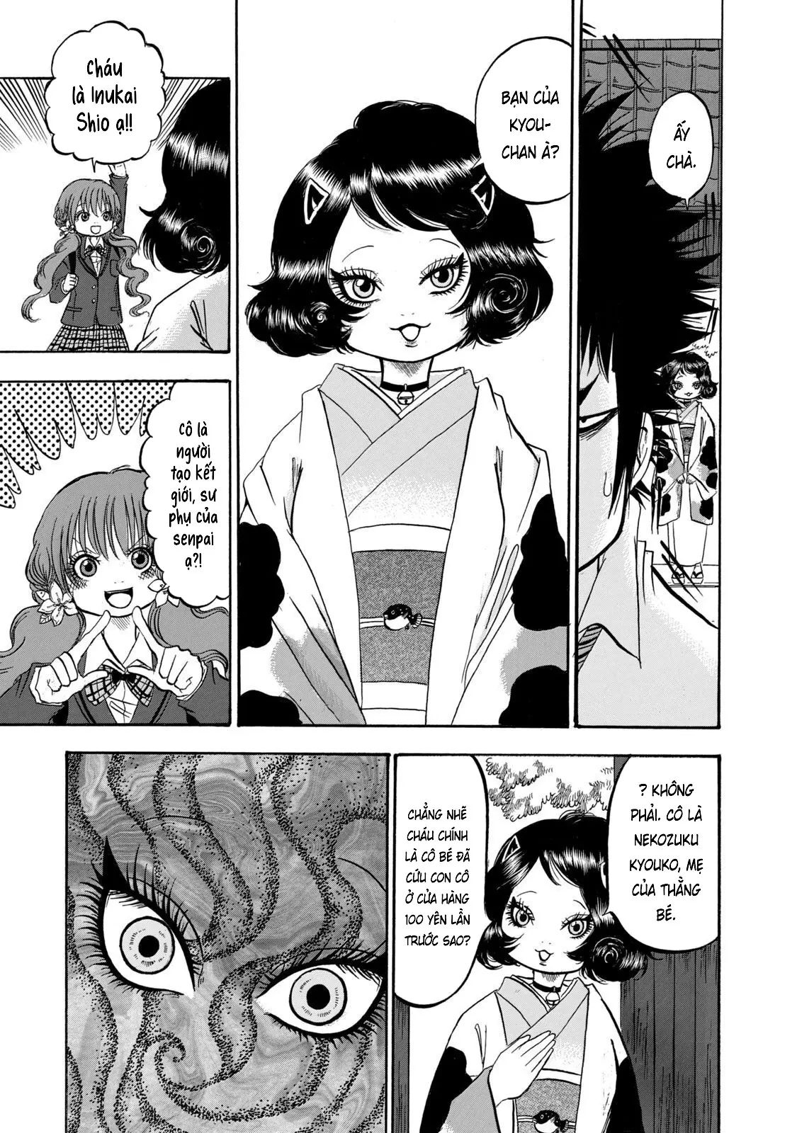 Dekin No Mogura Chapter  18 - 11