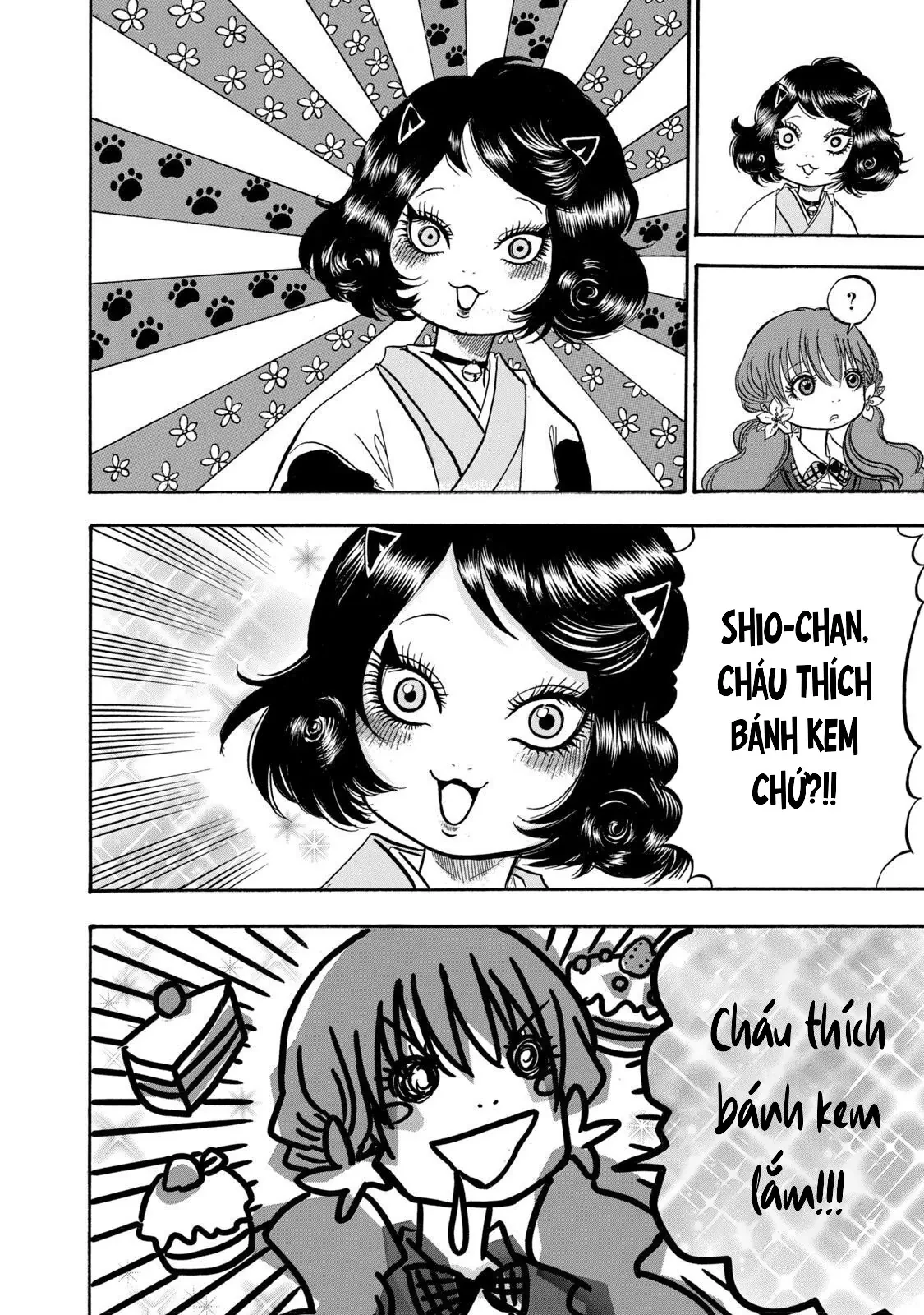 Dekin No Mogura Chapter  18 - 12