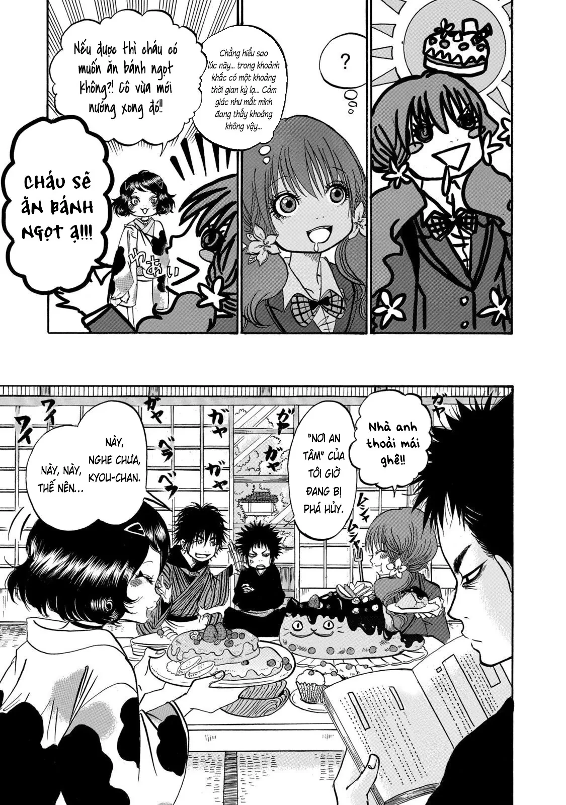 Dekin No Mogura Chapter  18 - 13