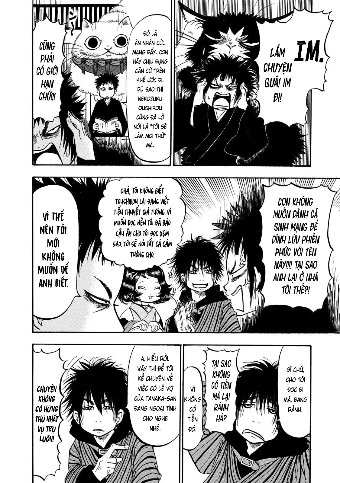 Dekin No Mogura Chapter  18 - 14