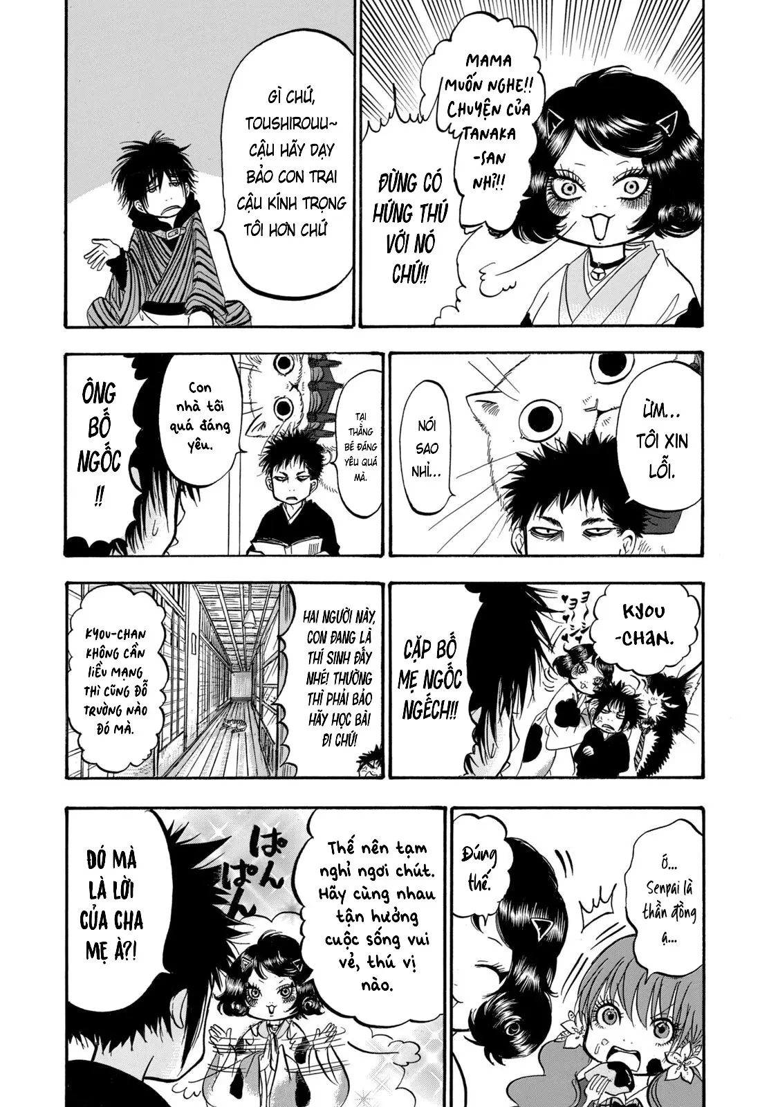 Dekin No Mogura Chapter  18 - 15