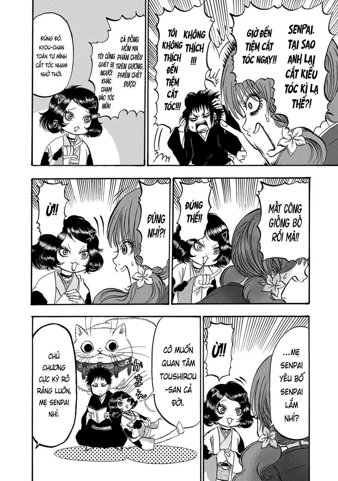 Dekin No Mogura Chapter  18 - 18