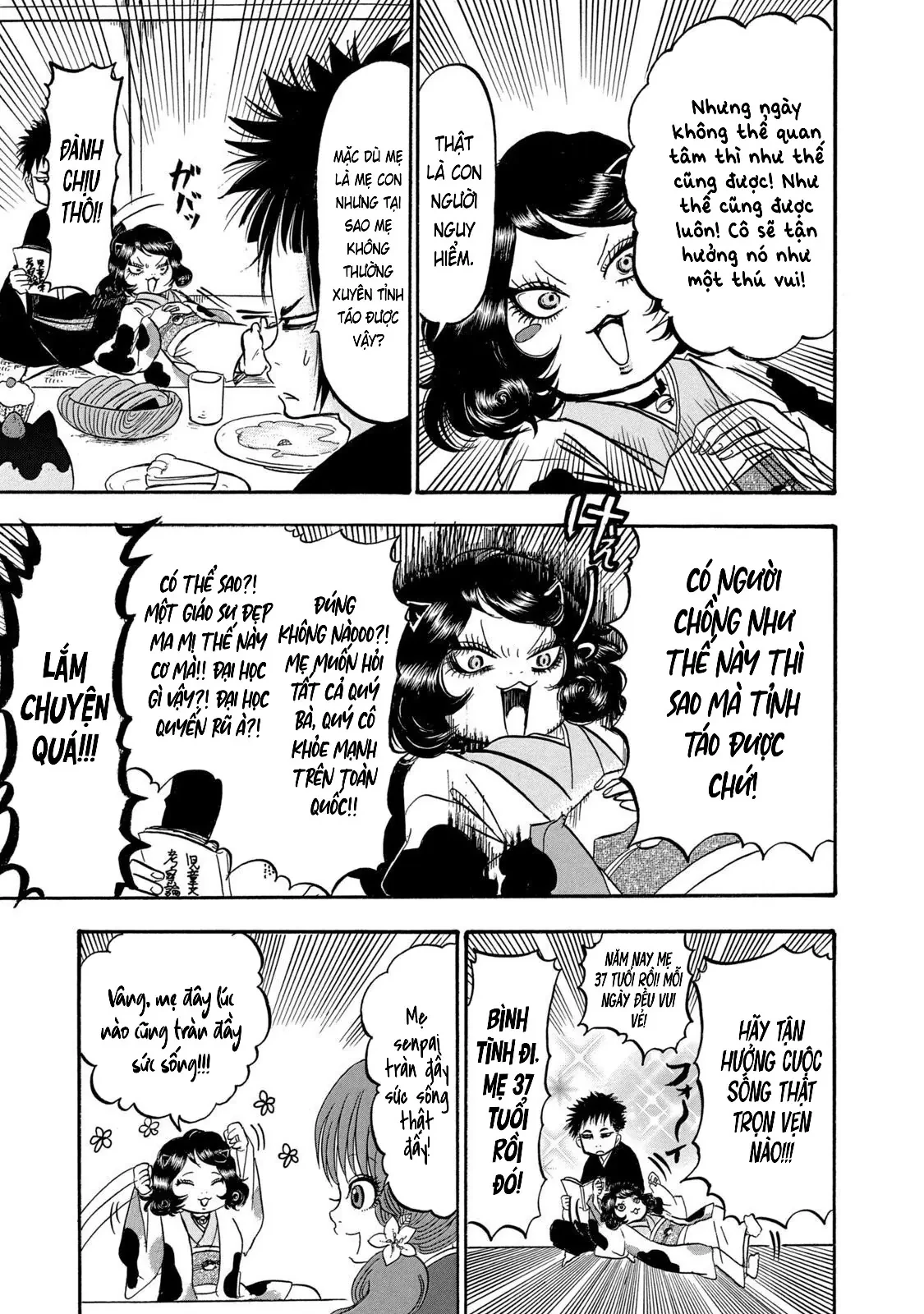 Dekin No Mogura Chapter  18 - 19