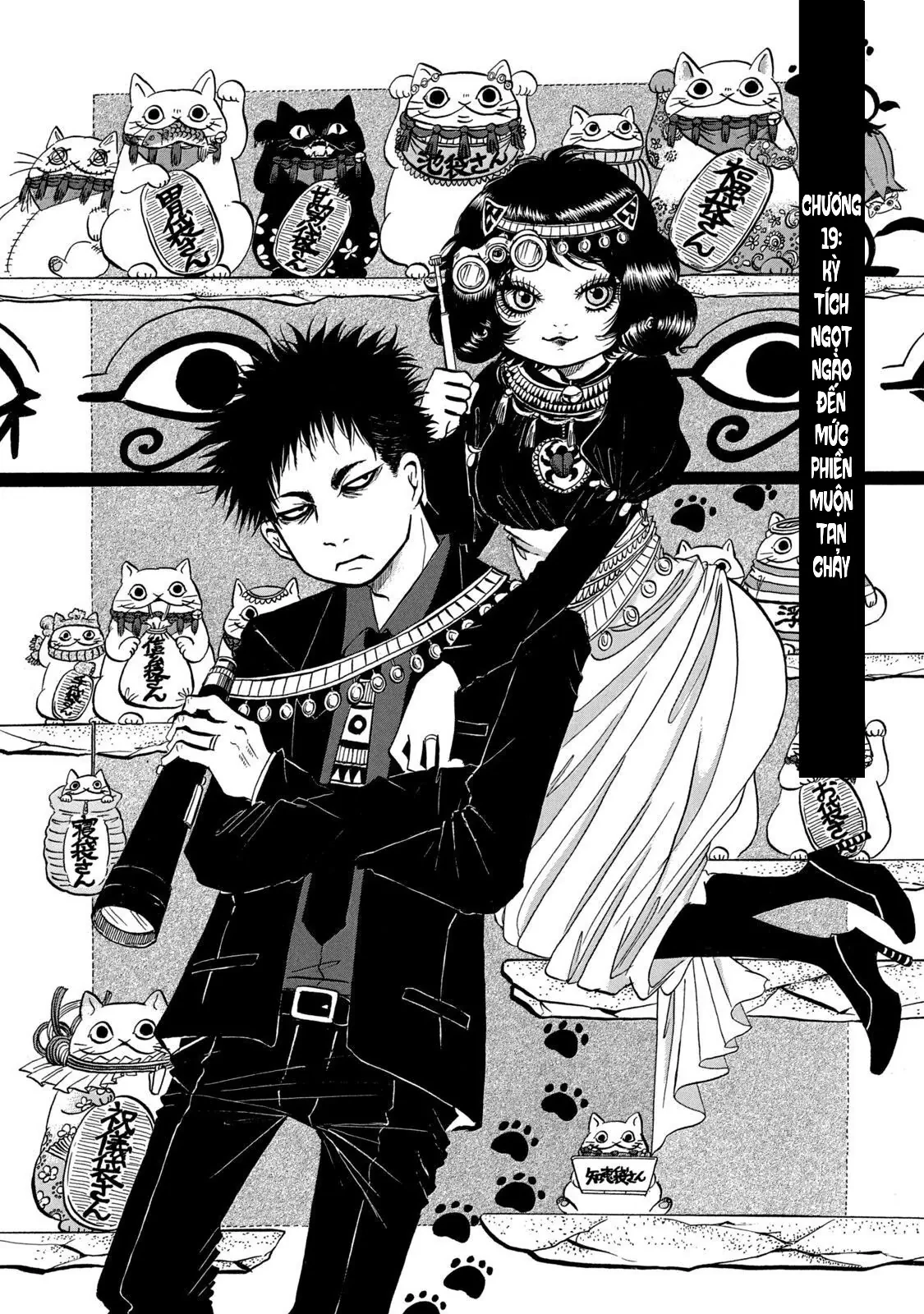 Dekin No Mogura Chapter  19 - 2