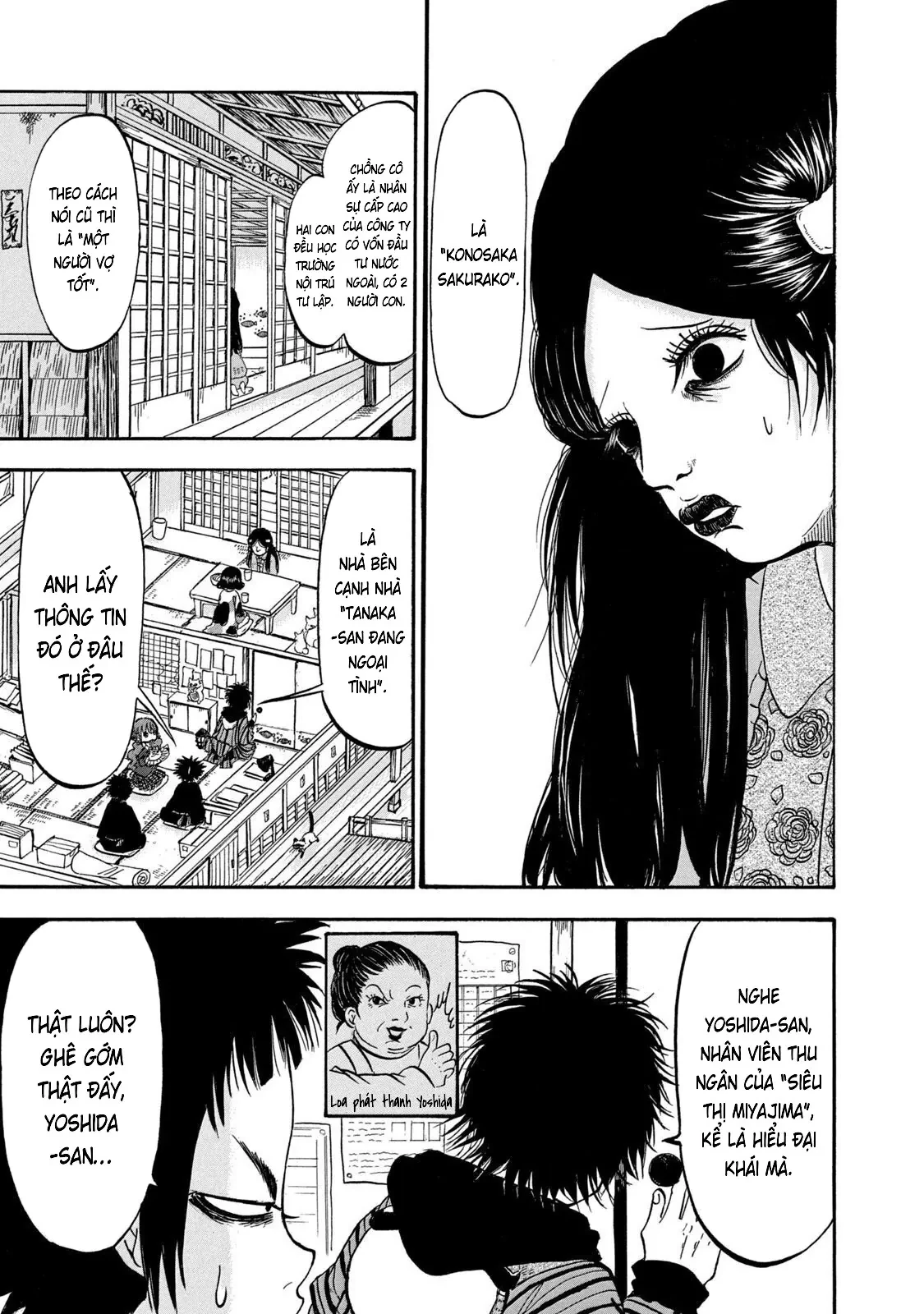 Dekin No Mogura Chapter  19 - 3