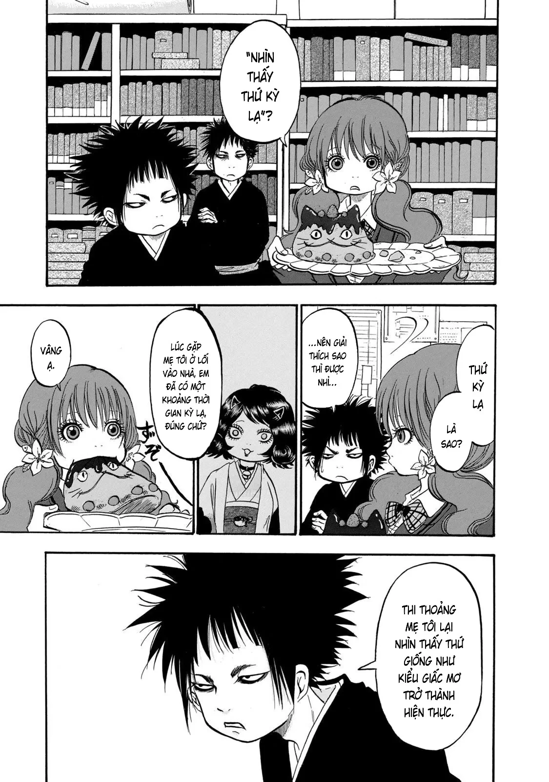 Dekin No Mogura Chapter  19 - 5