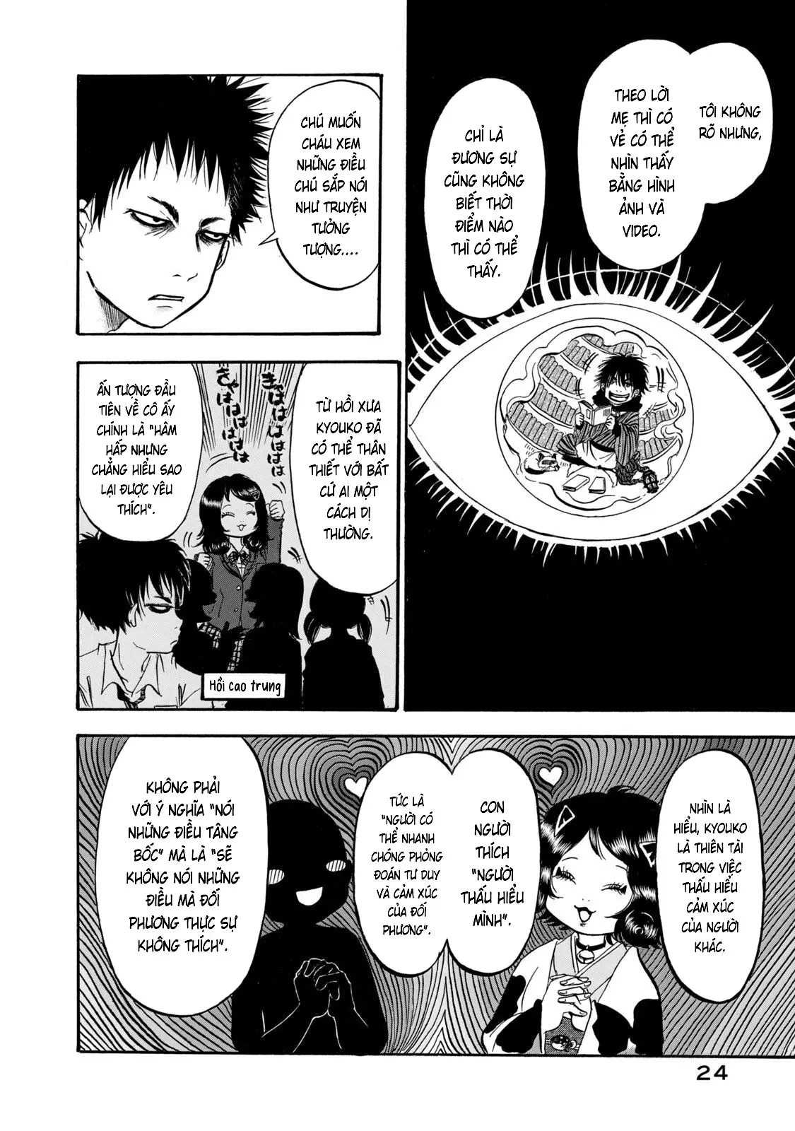 Dekin No Mogura Chapter  19 - 6