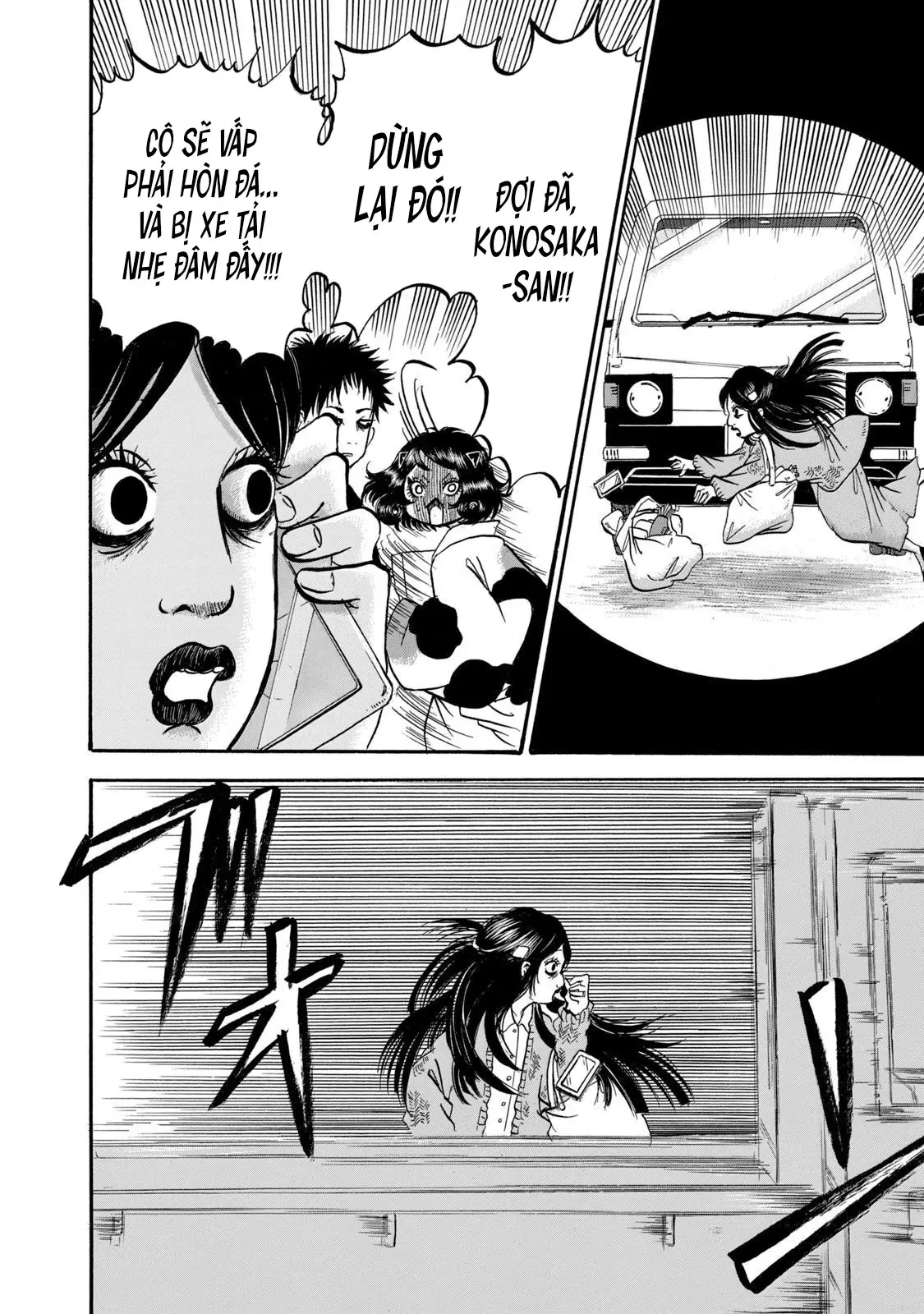 Dekin No Mogura Chapter  19 - 10