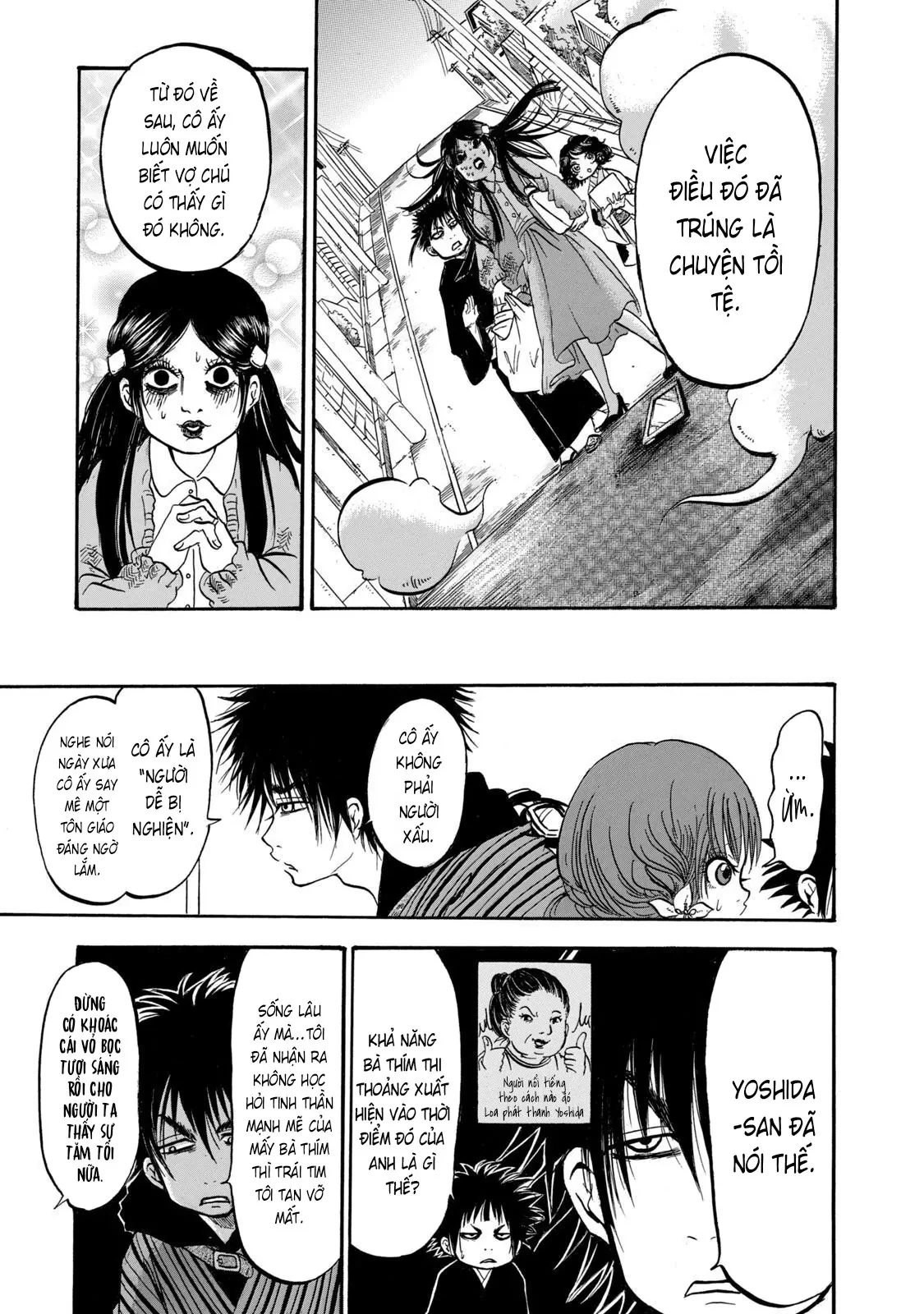 Dekin No Mogura Chapter  19 - 11