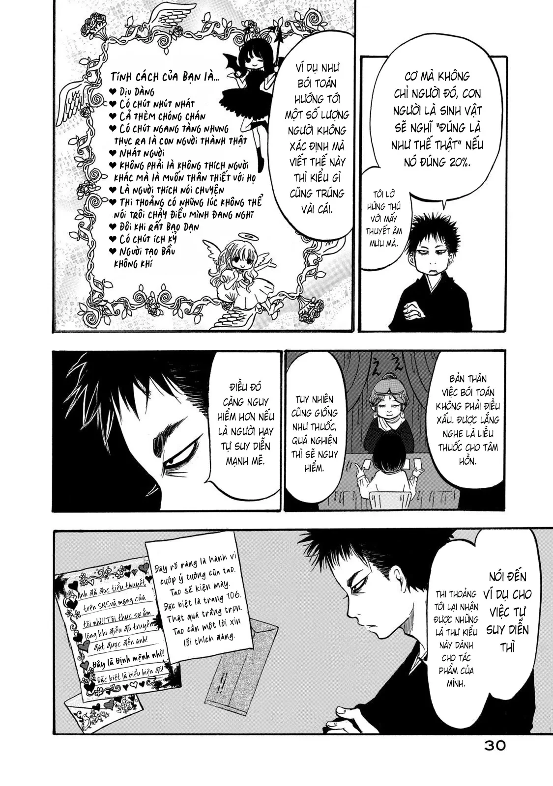 Dekin No Mogura Chapter  19 - 12