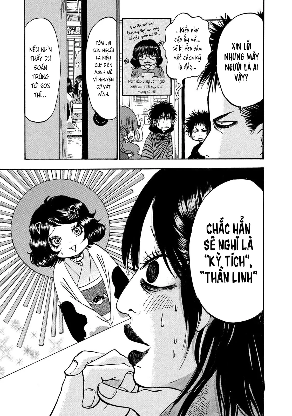 Dekin No Mogura Chapter  19 - 13