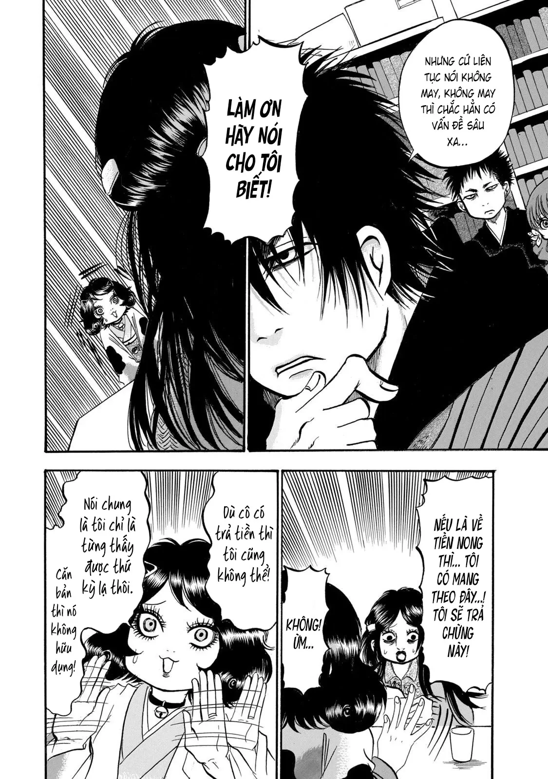 Dekin No Mogura Chapter  19 - 14