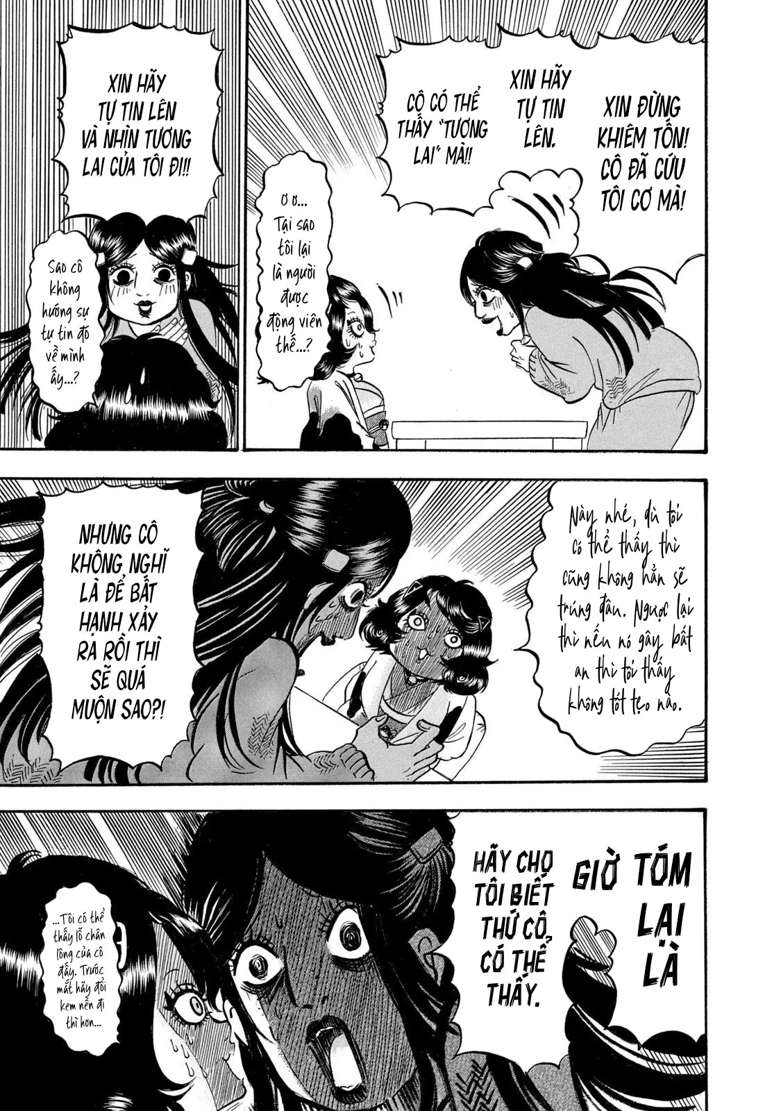 Dekin No Mogura Chapter  19 - 15