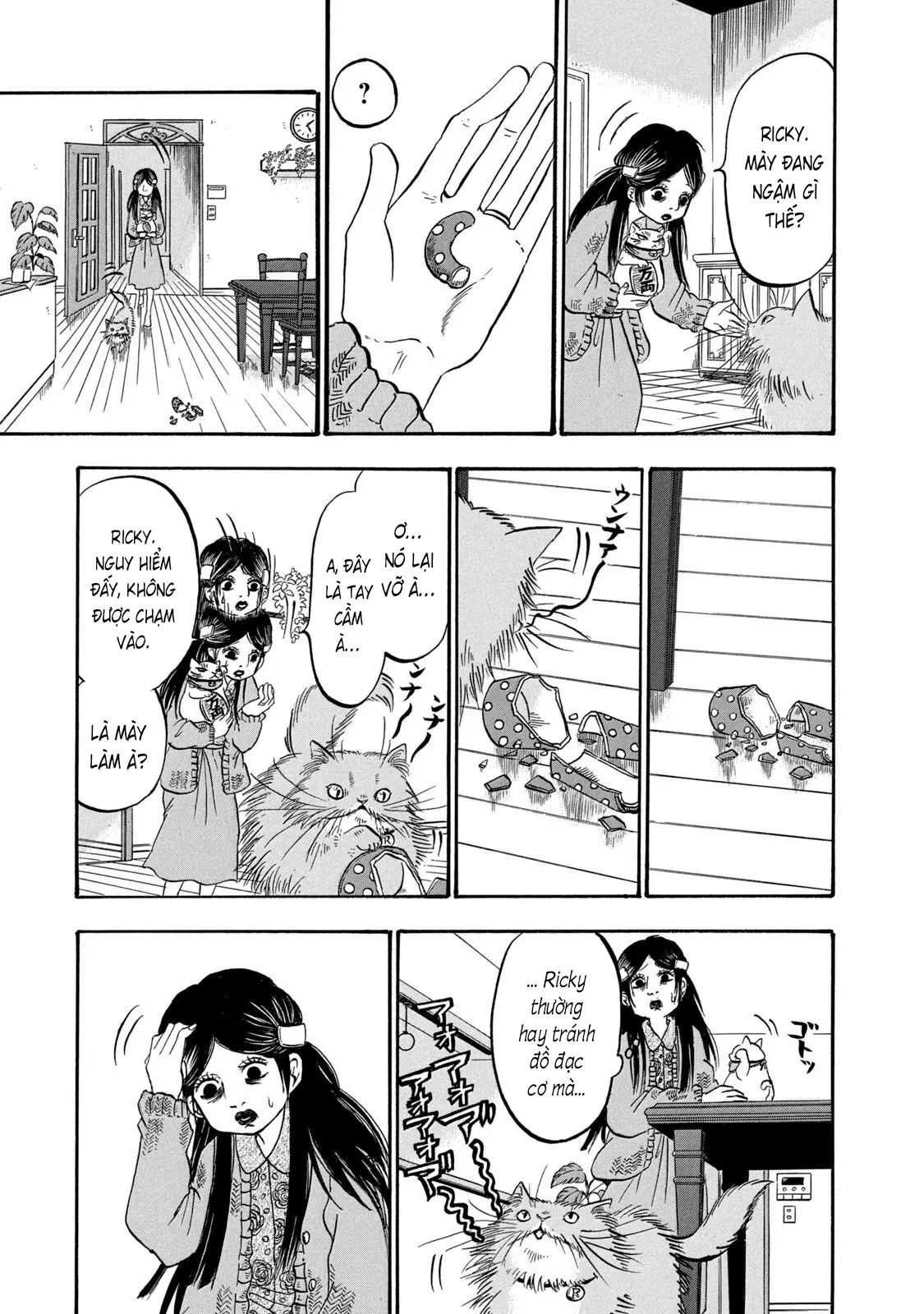 Dekin No Mogura Chapter  20 - 3