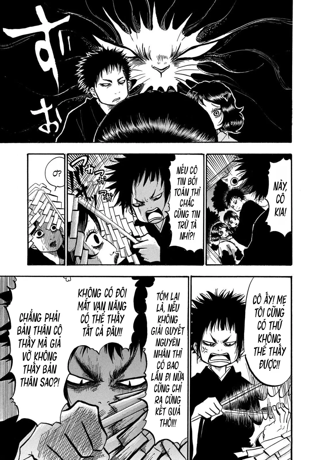 Dekin No Mogura Chapter  20 - 13