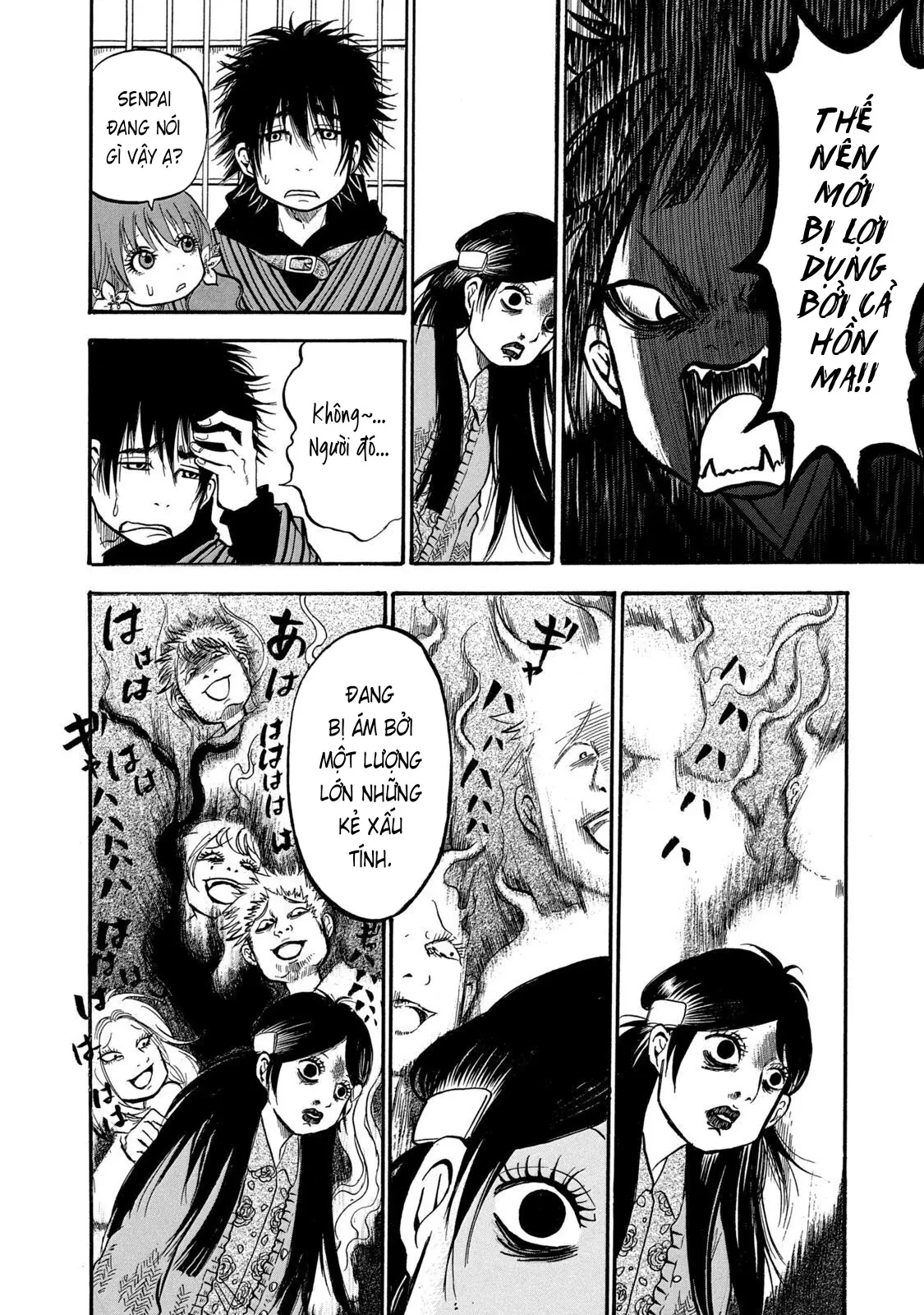 Dekin No Mogura Chapter  20 - 14