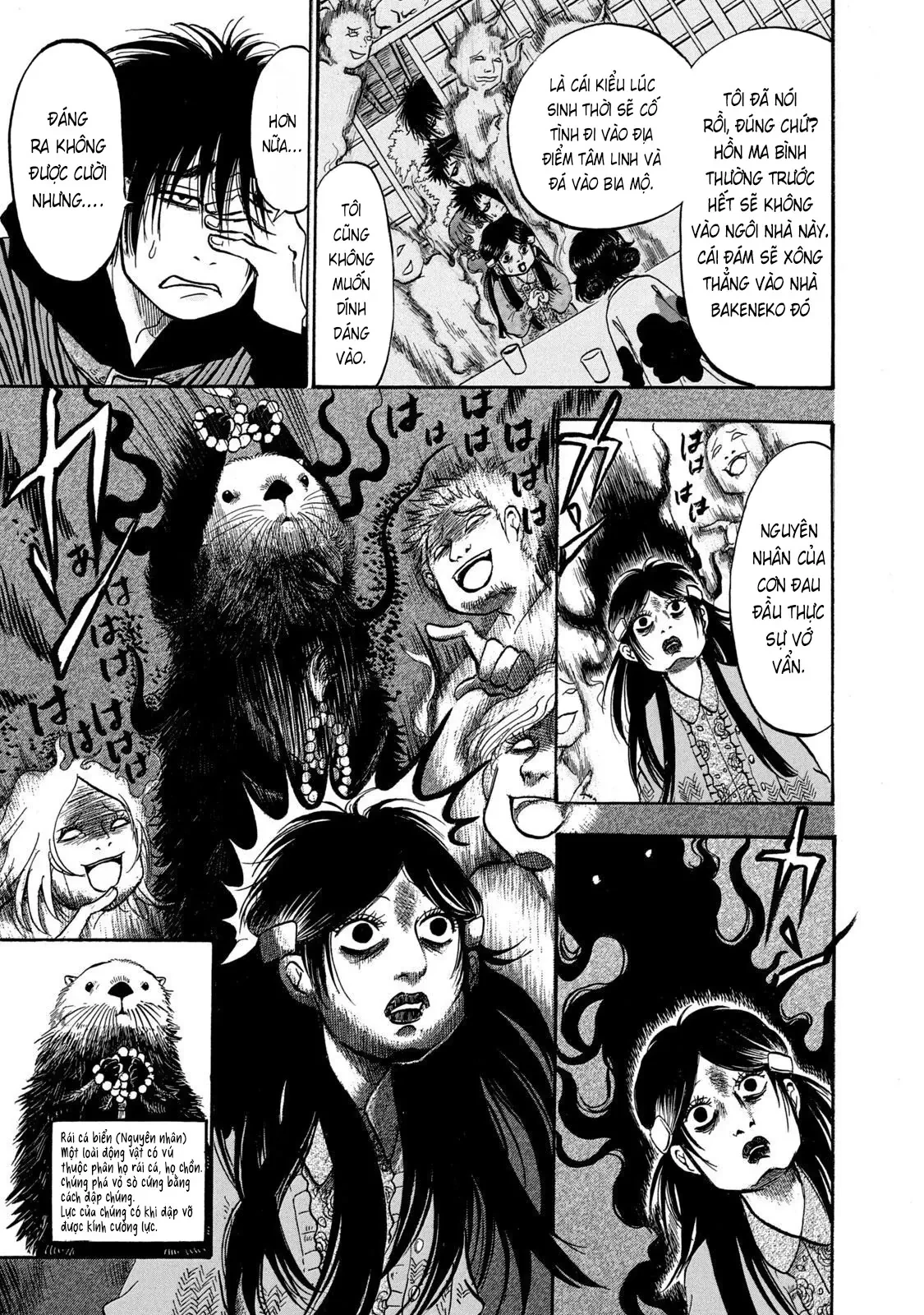 Dekin No Mogura Chapter  20 - 15