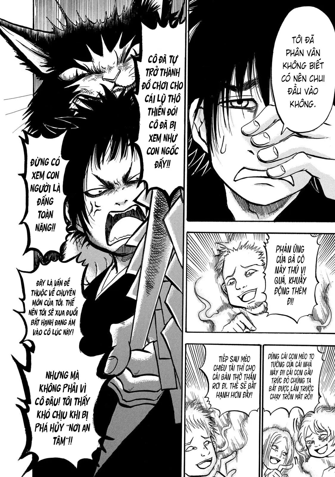 Dekin No Mogura Chapter  20 - 16