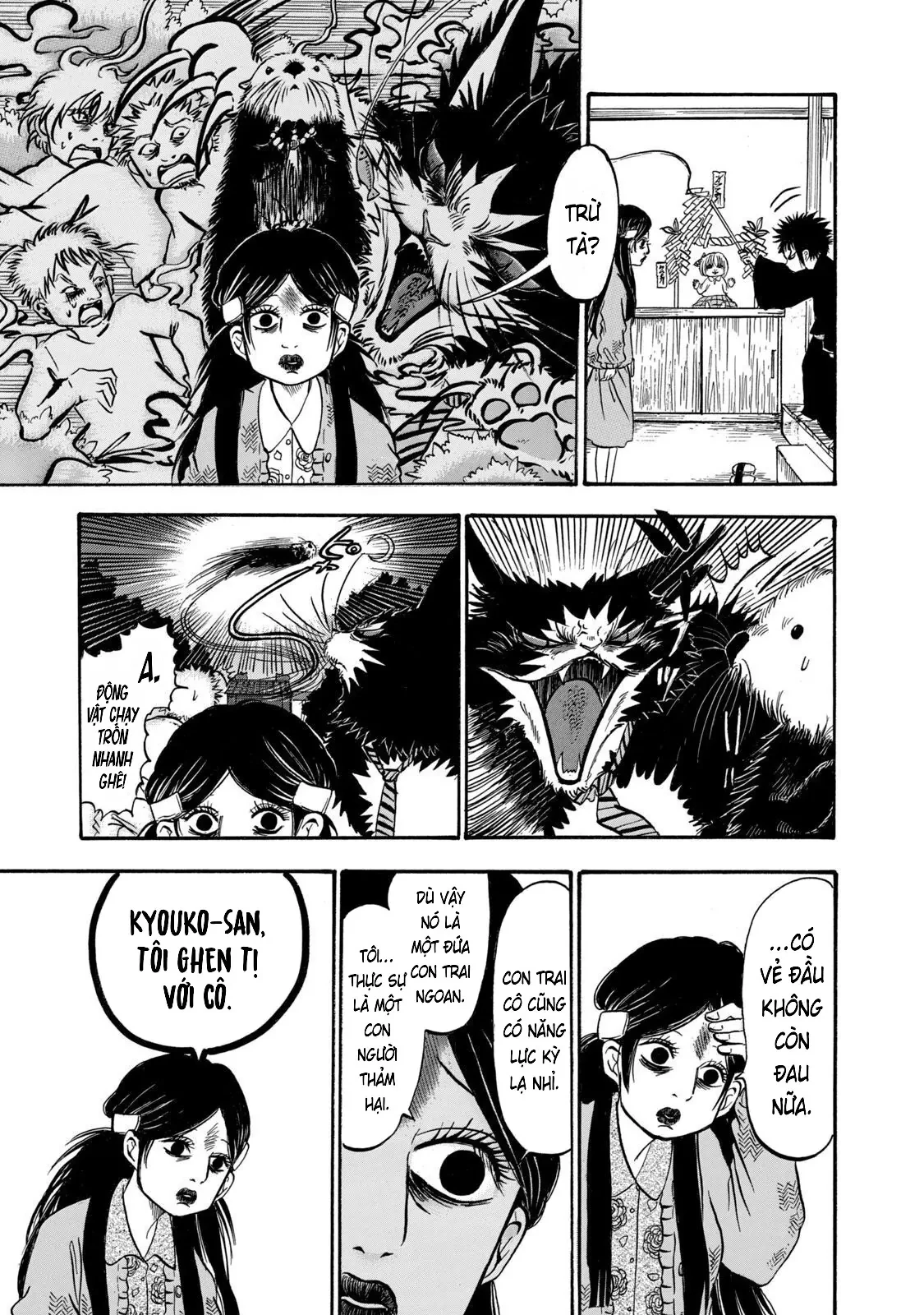 Dekin No Mogura Chapter  21 - 3