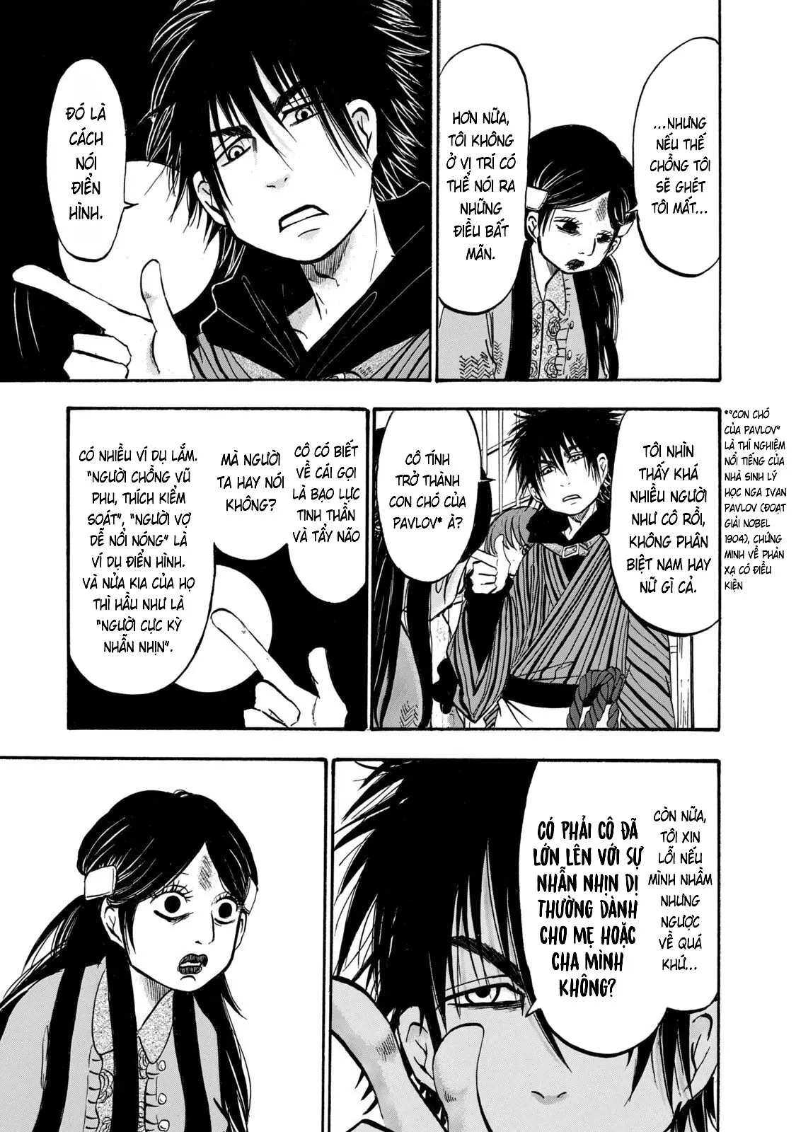 Dekin No Mogura Chapter  21 - 5