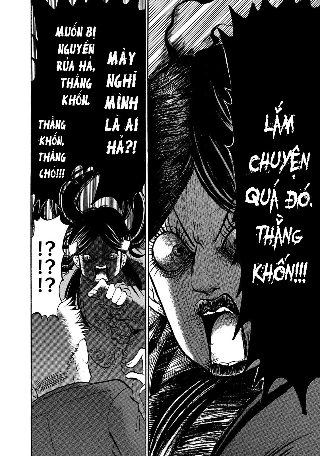 Dekin No Mogura Chapter  21 - 8