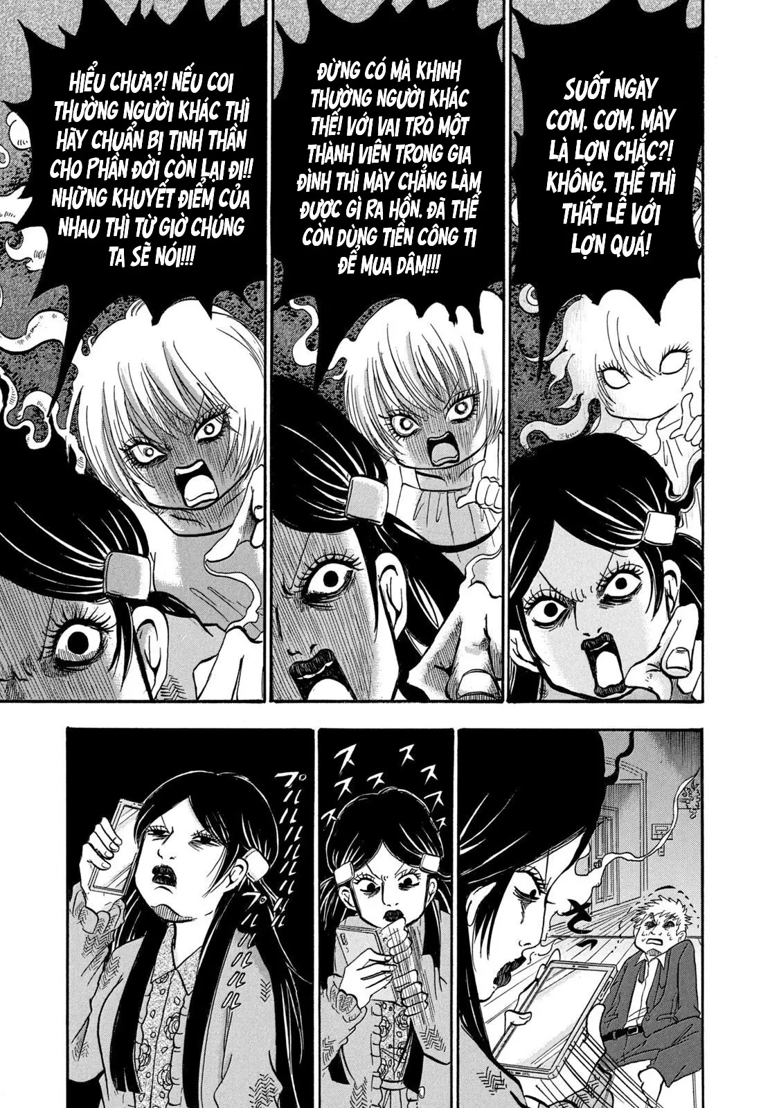 Dekin No Mogura Chapter  21 - 9