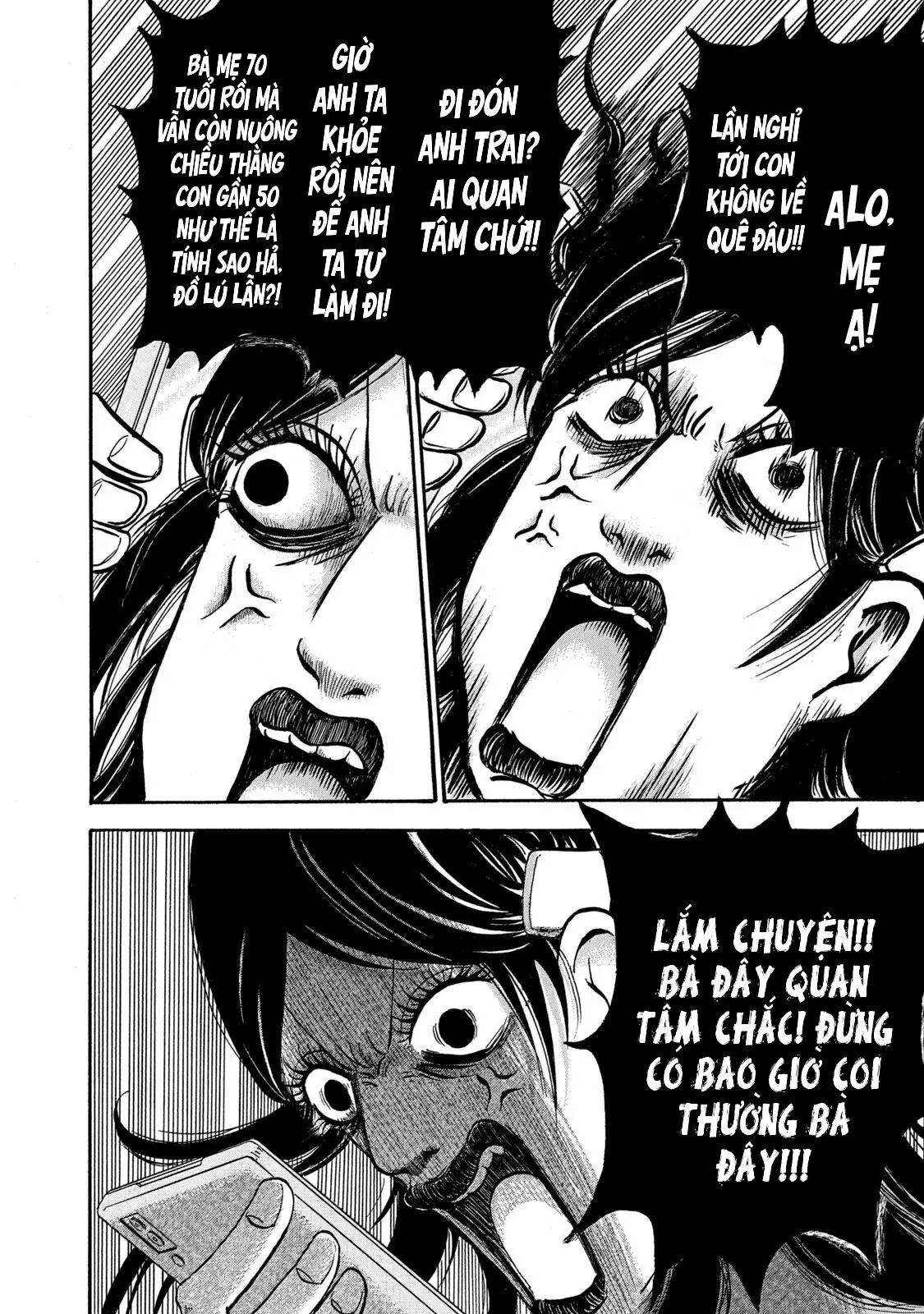 Dekin No Mogura Chapter  21 - 10