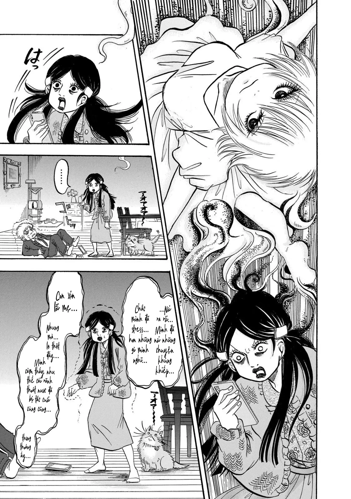 Dekin No Mogura Chapter  21 - 11