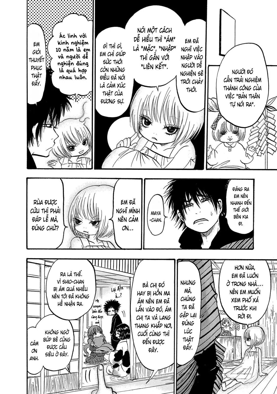 Dekin No Mogura Chapter  21 - 12