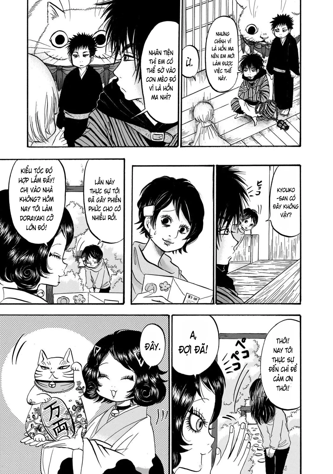 Dekin No Mogura Chapter  21 - 13