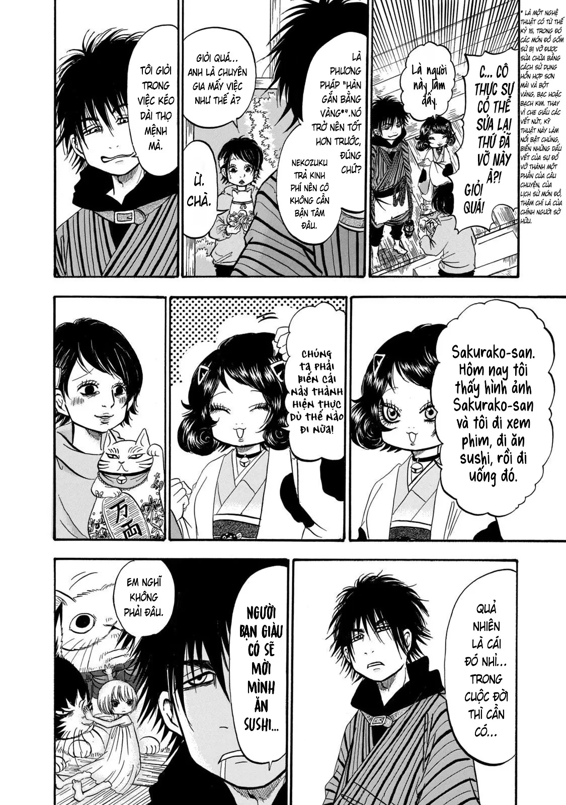 Dekin No Mogura Chapter  21 - 14