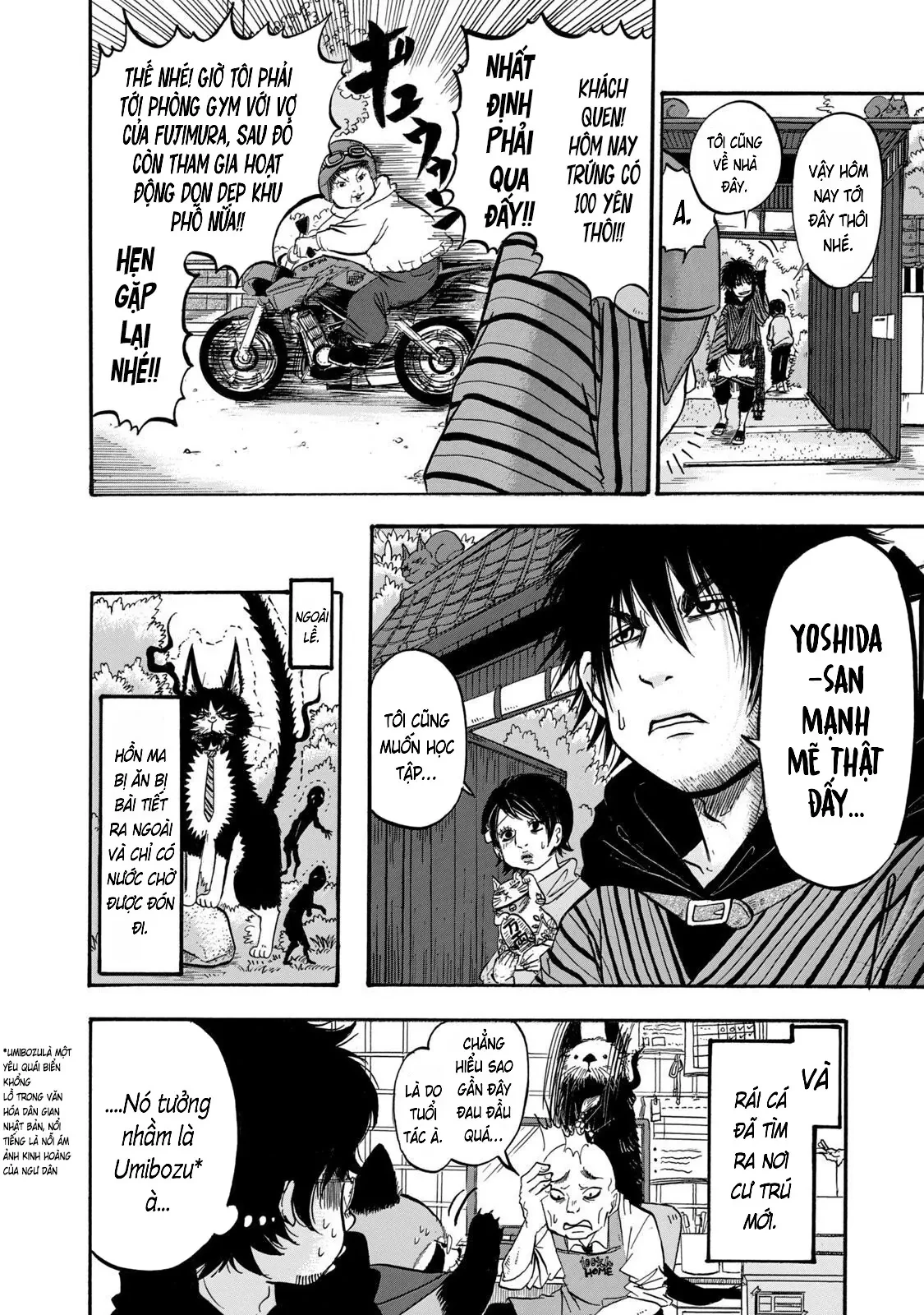 Dekin No Mogura Chapter  21 - 16