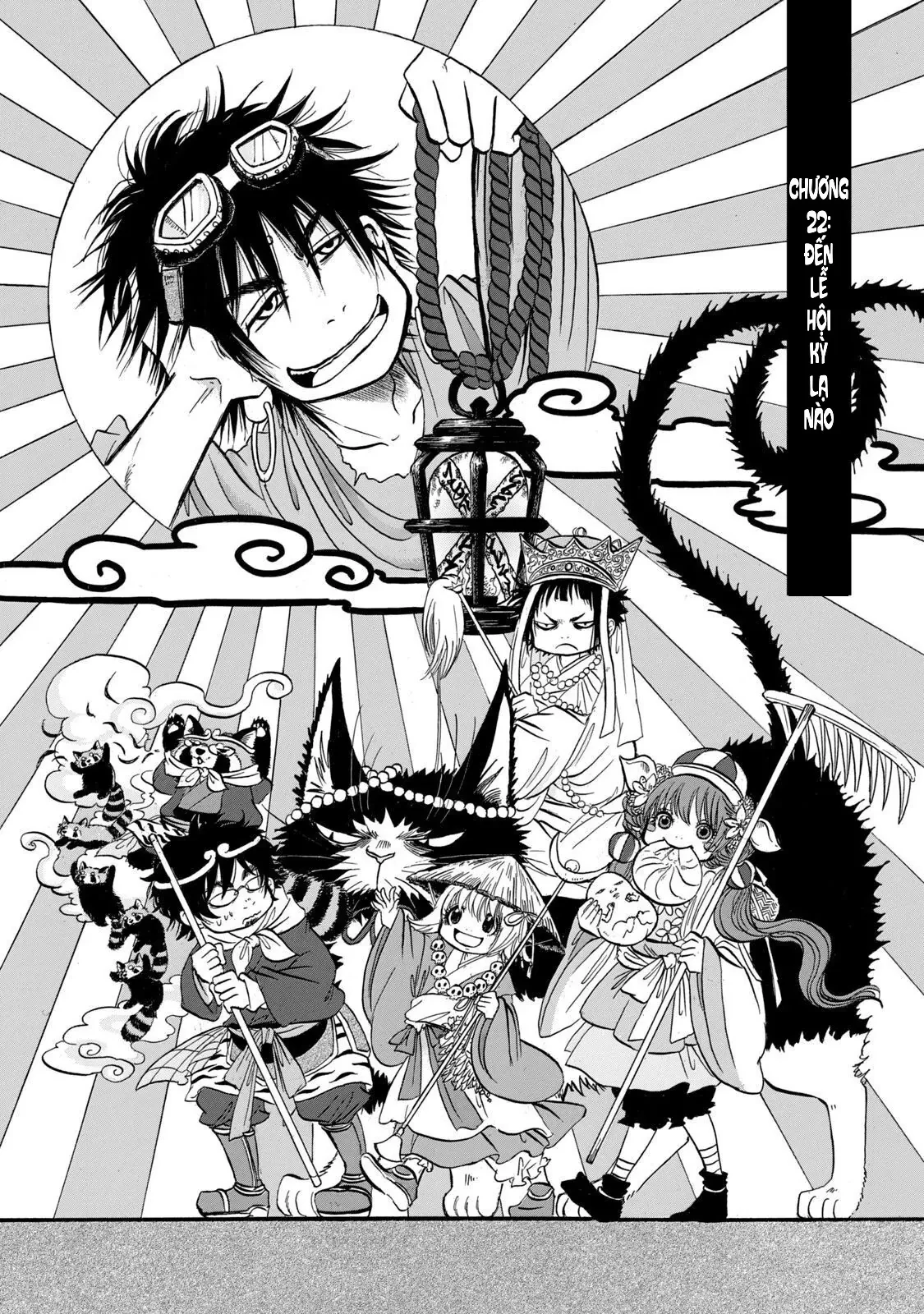 Dekin No Mogura Chapter  22 - 2