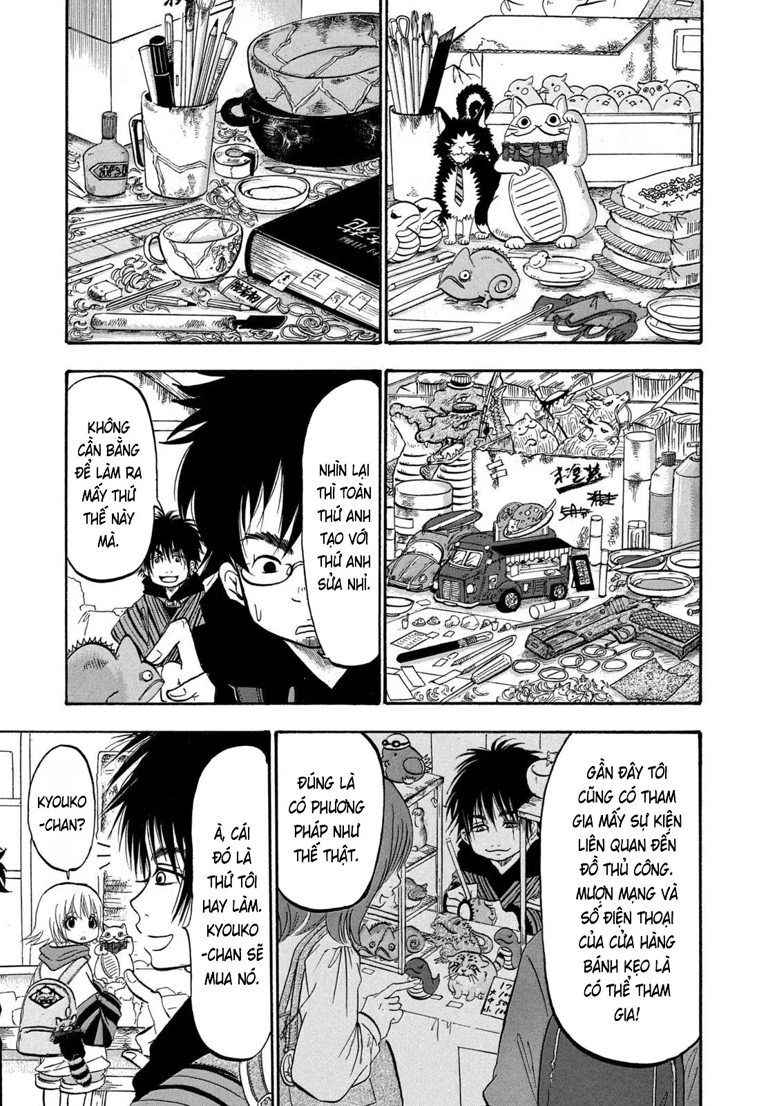 Dekin No Mogura Chapter  22 - 3