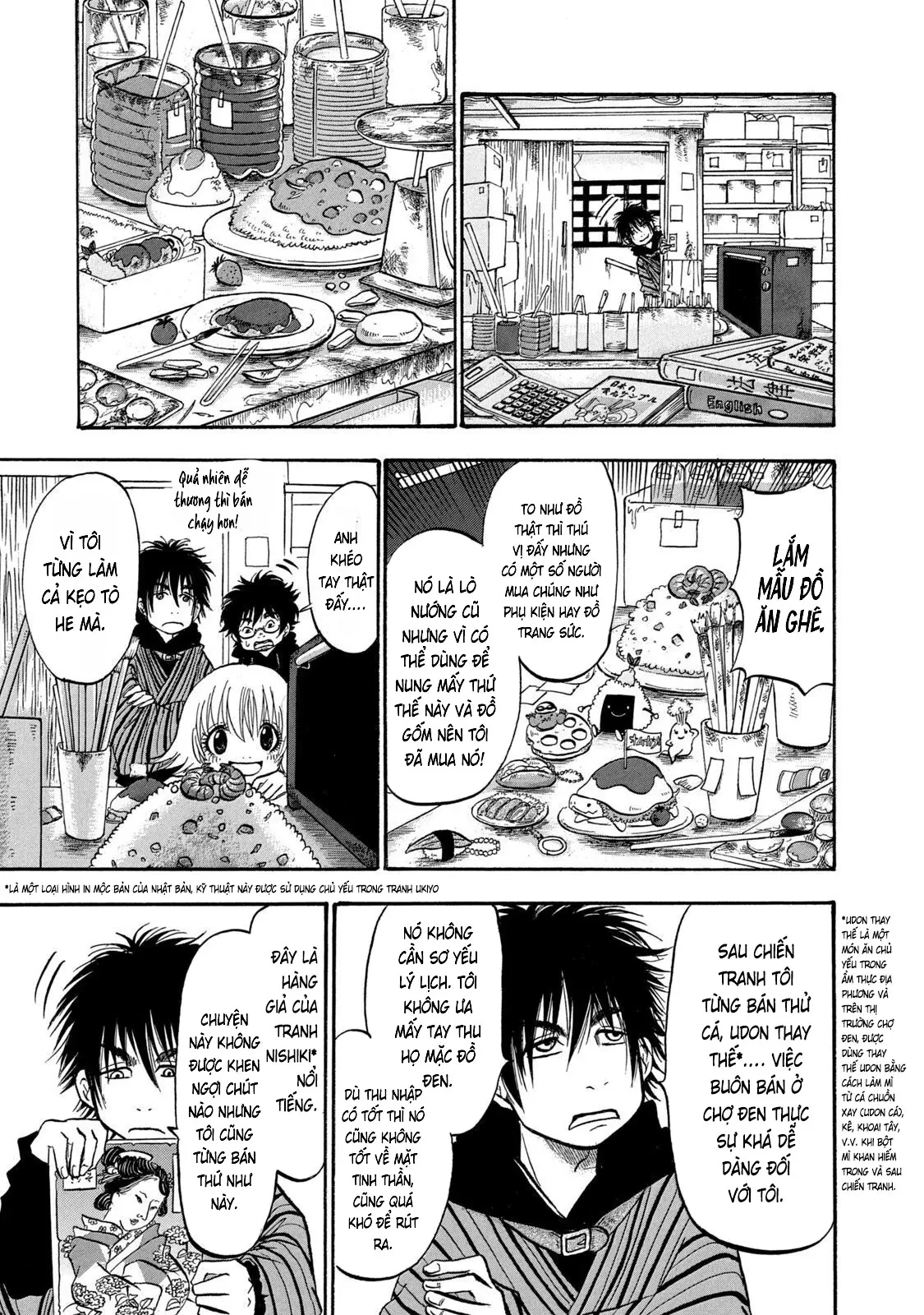 Dekin No Mogura Chapter  22 - 5