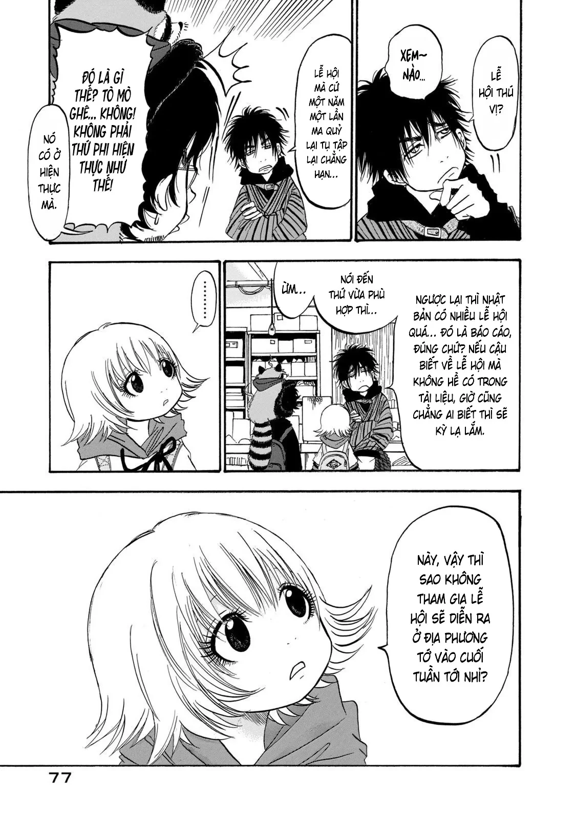 Dekin No Mogura Chapter  22 - 9