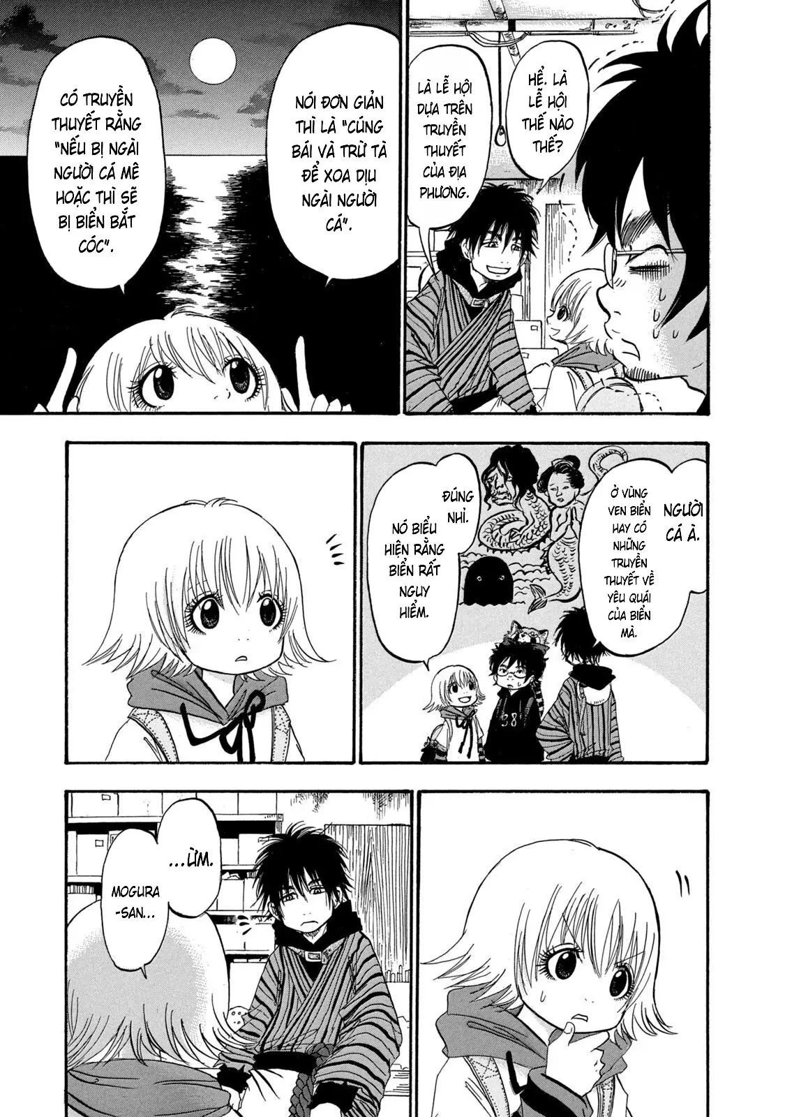 Dekin No Mogura Chapter  22 - 11