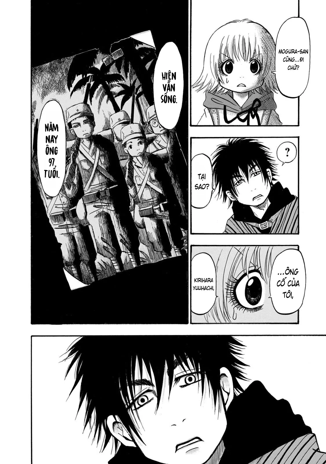 Dekin No Mogura Chapter  22 - 12