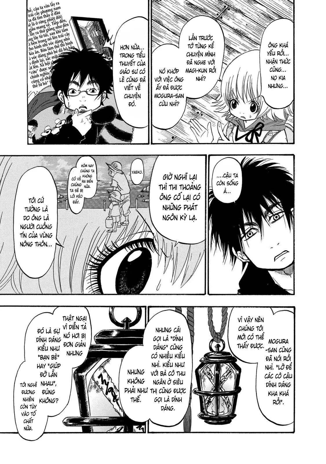 Dekin No Mogura Chapter  22 - 13