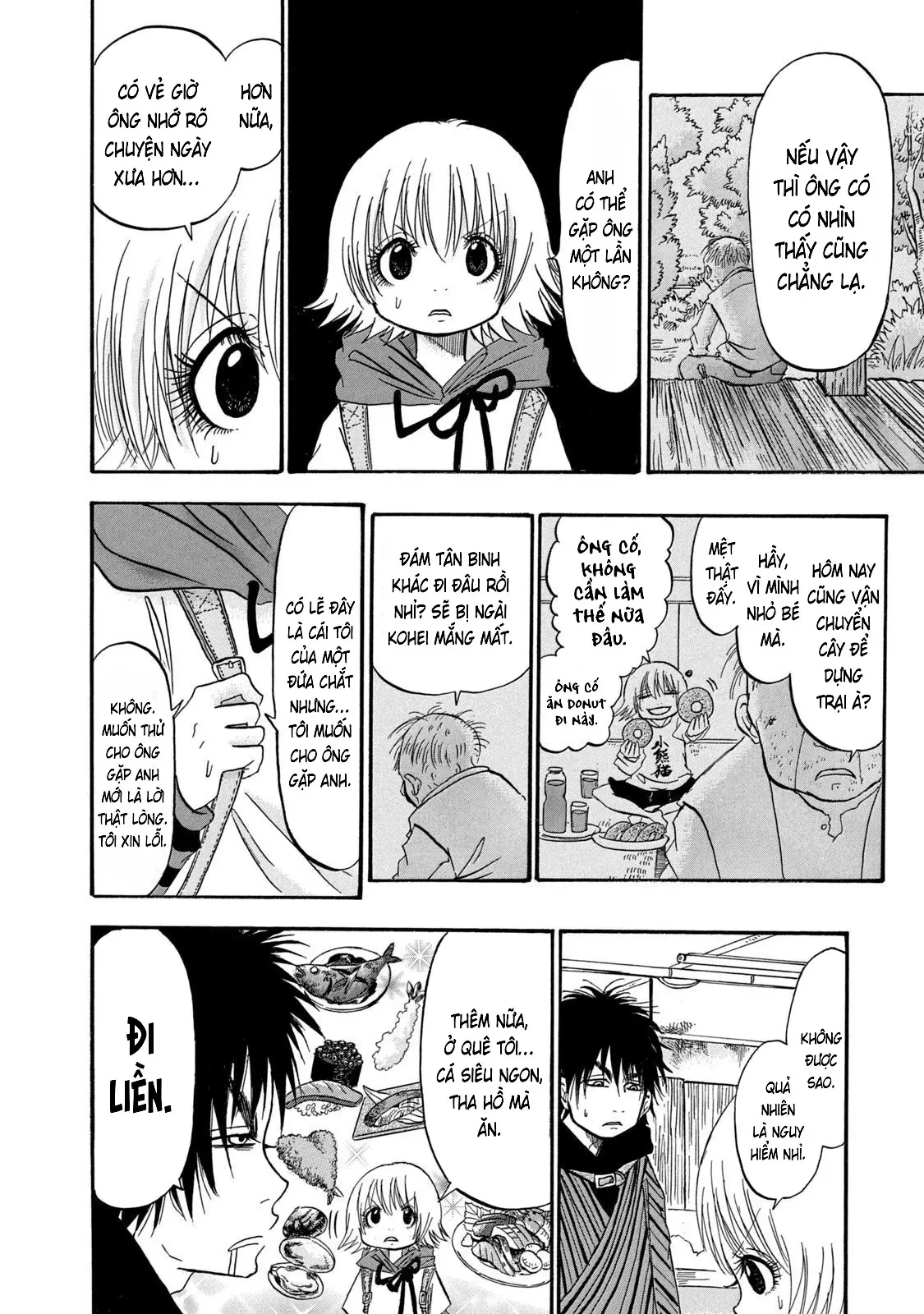 Dekin No Mogura Chapter  22 - 14