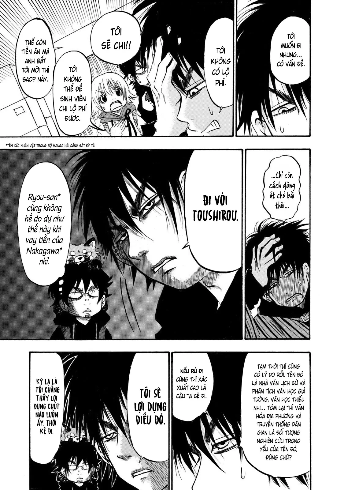 Dekin No Mogura Chapter  22 - 15