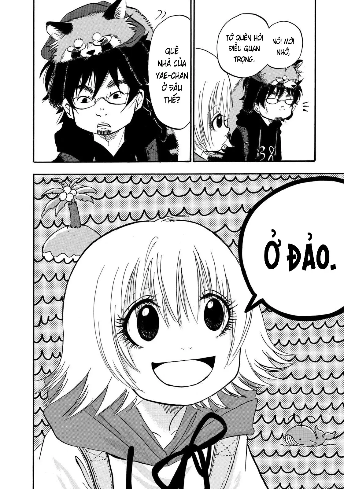 Dekin No Mogura Chapter  22 - 16