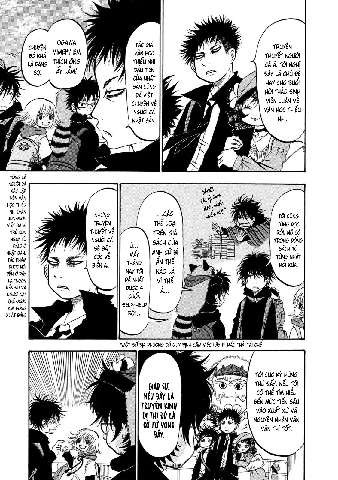 Dekin No Mogura Chapter  23 - 3