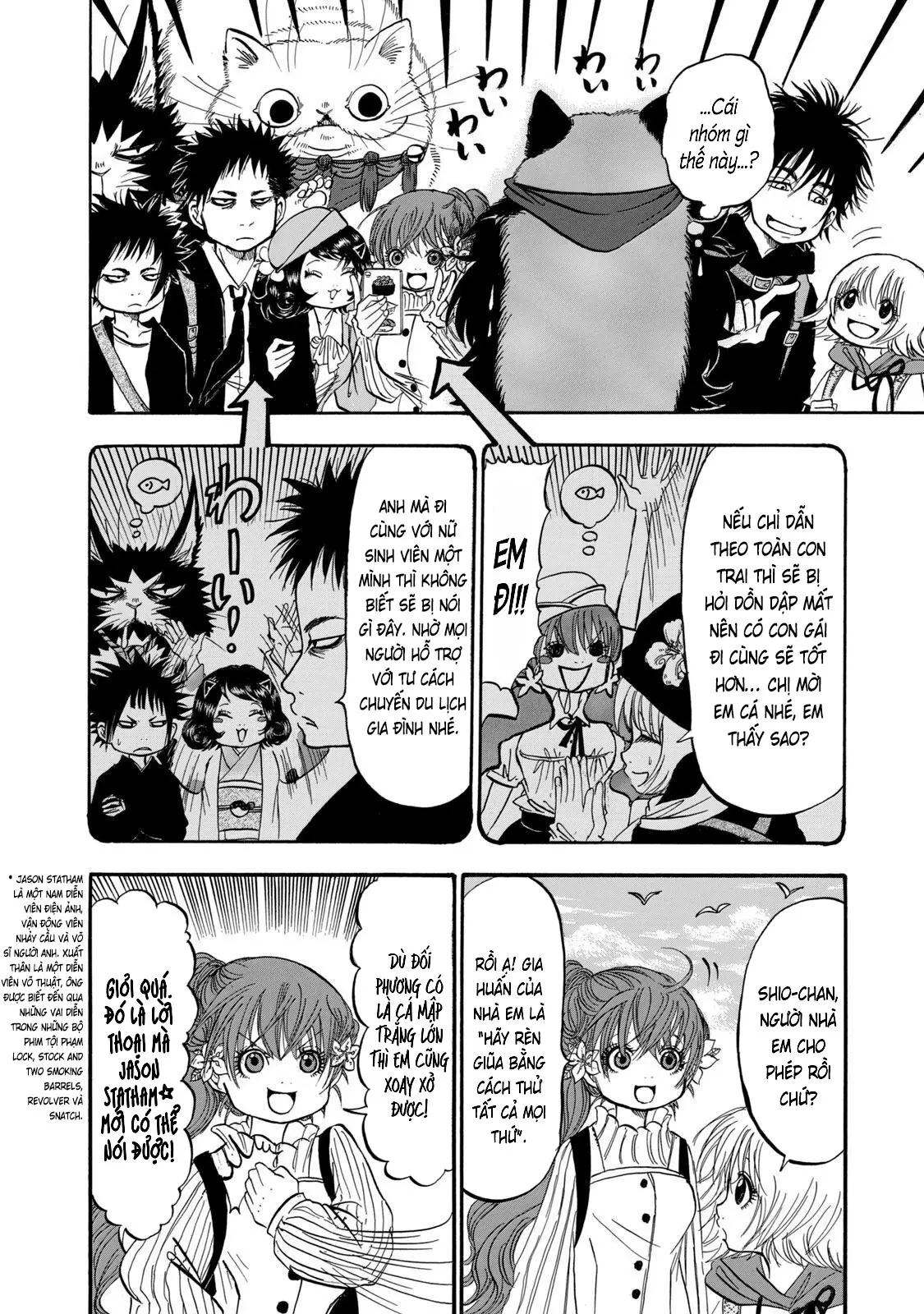 Dekin No Mogura Chapter  23 - 4