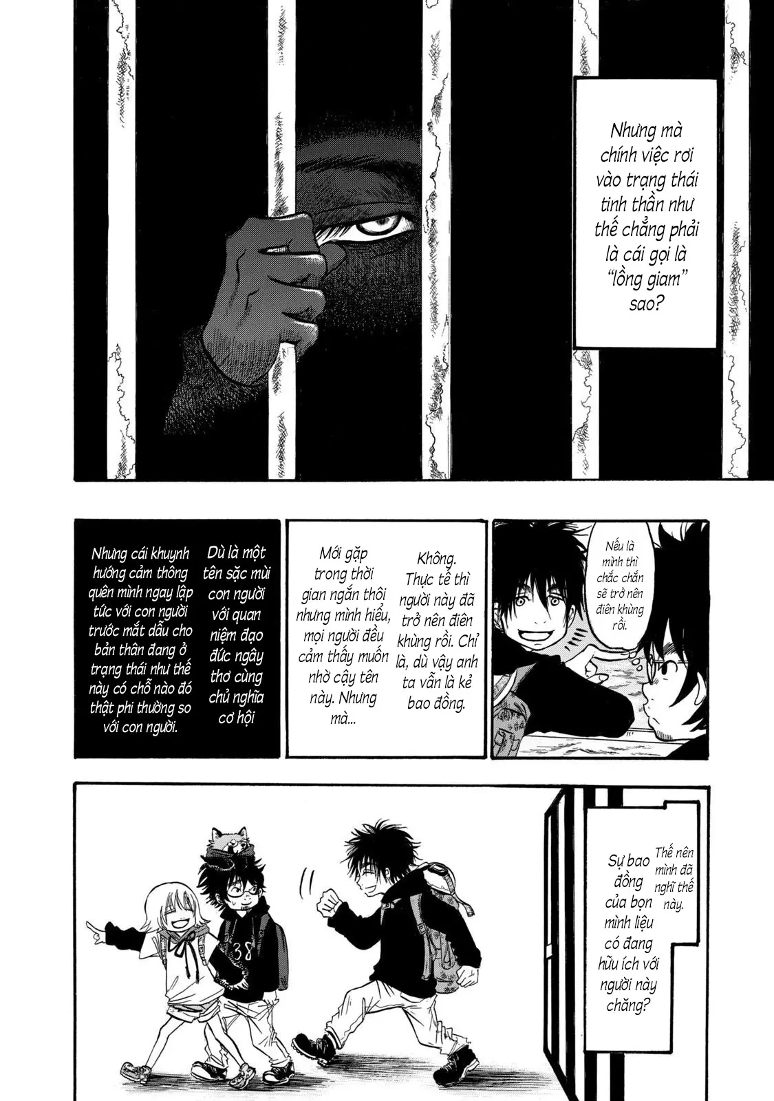 Dekin No Mogura Chapter  23 - 8