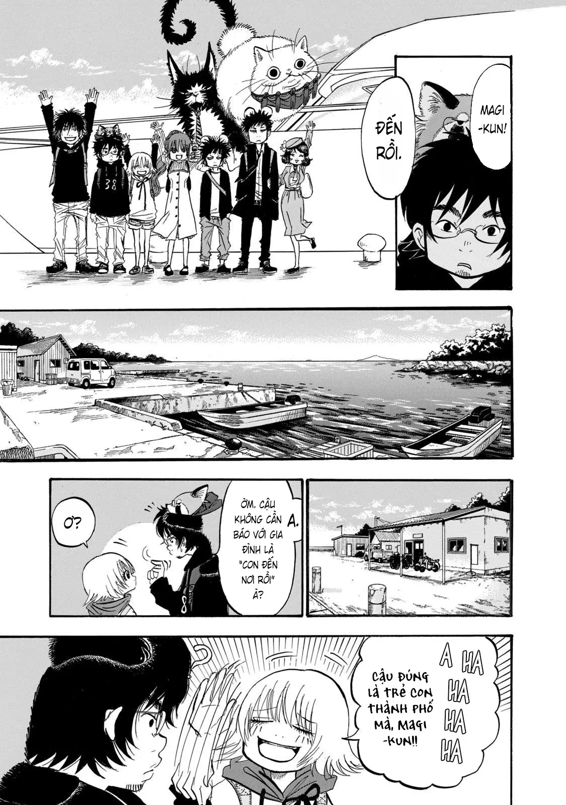 Dekin No Mogura Chapter  23 - 9