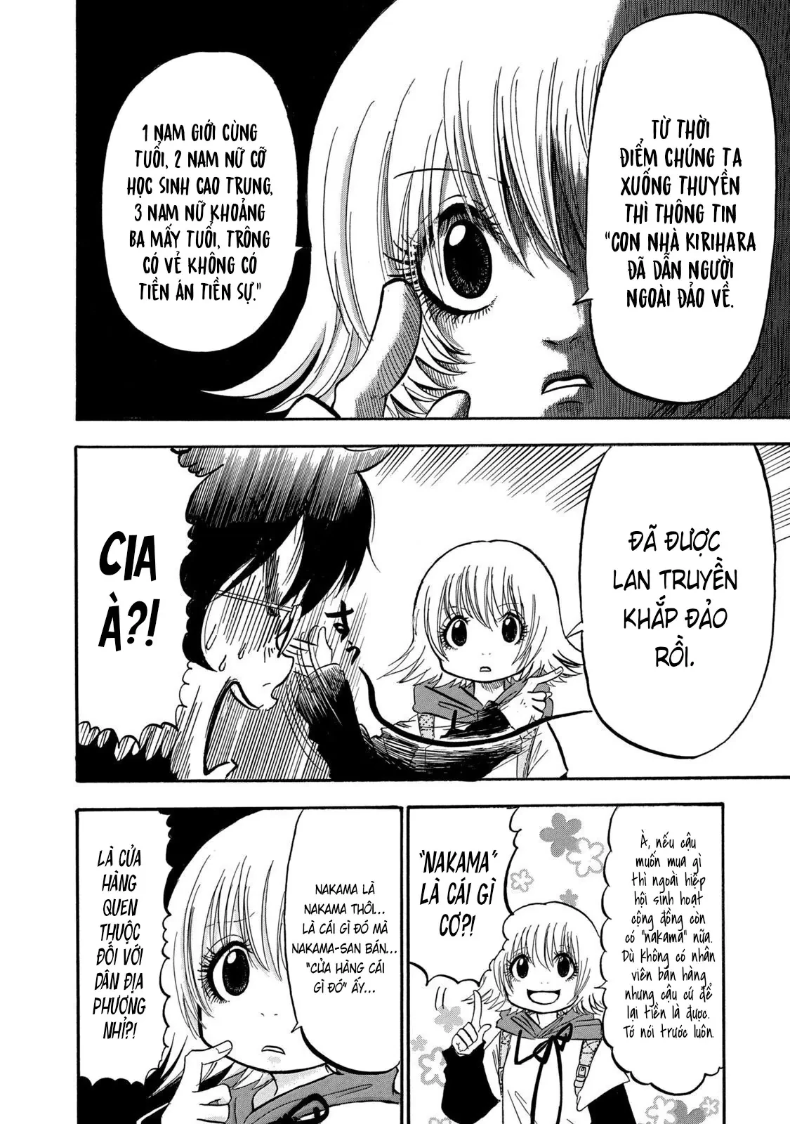 Dekin No Mogura Chapter  23 - 10