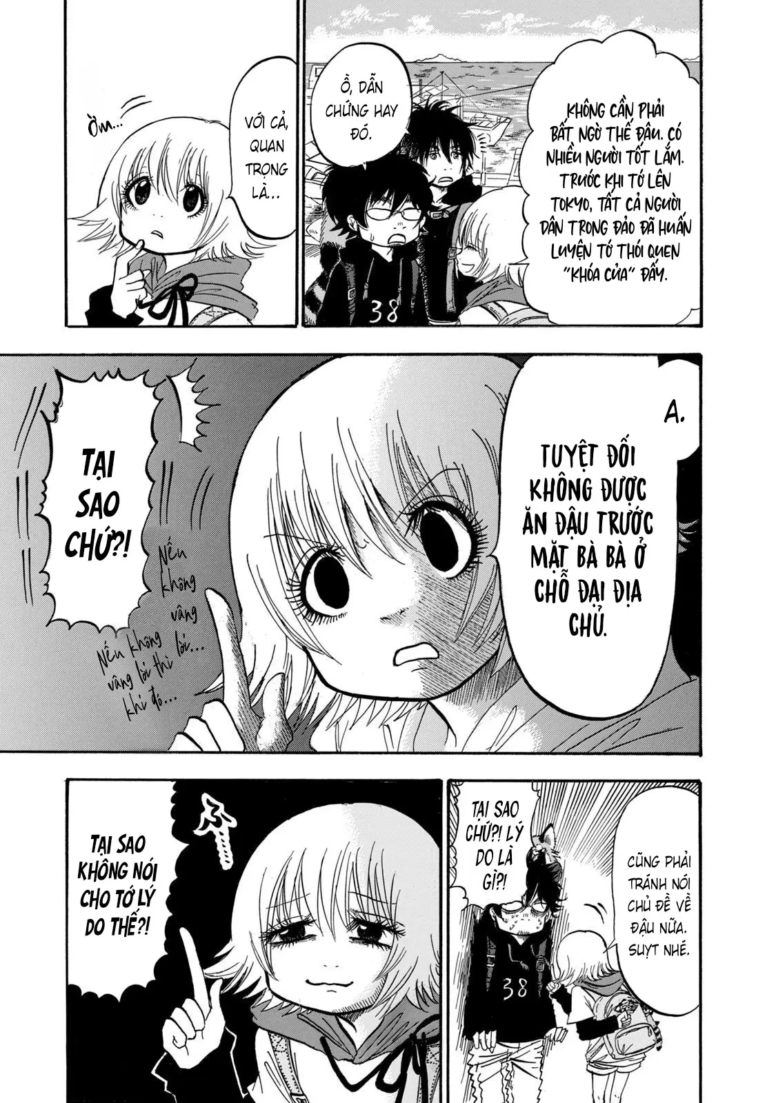 Dekin No Mogura Chapter  23 - 11