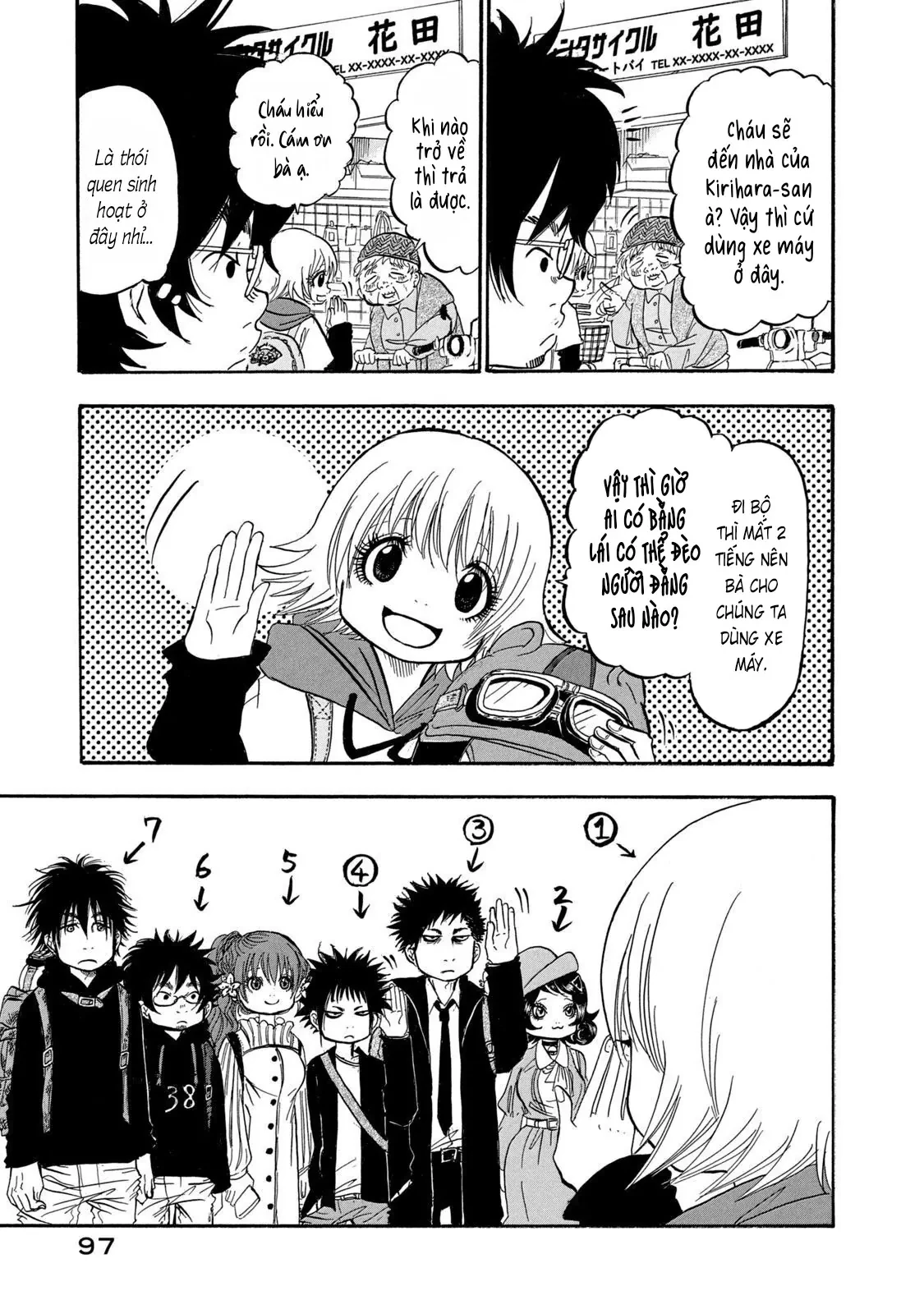 Dekin No Mogura Chapter  23 - 13