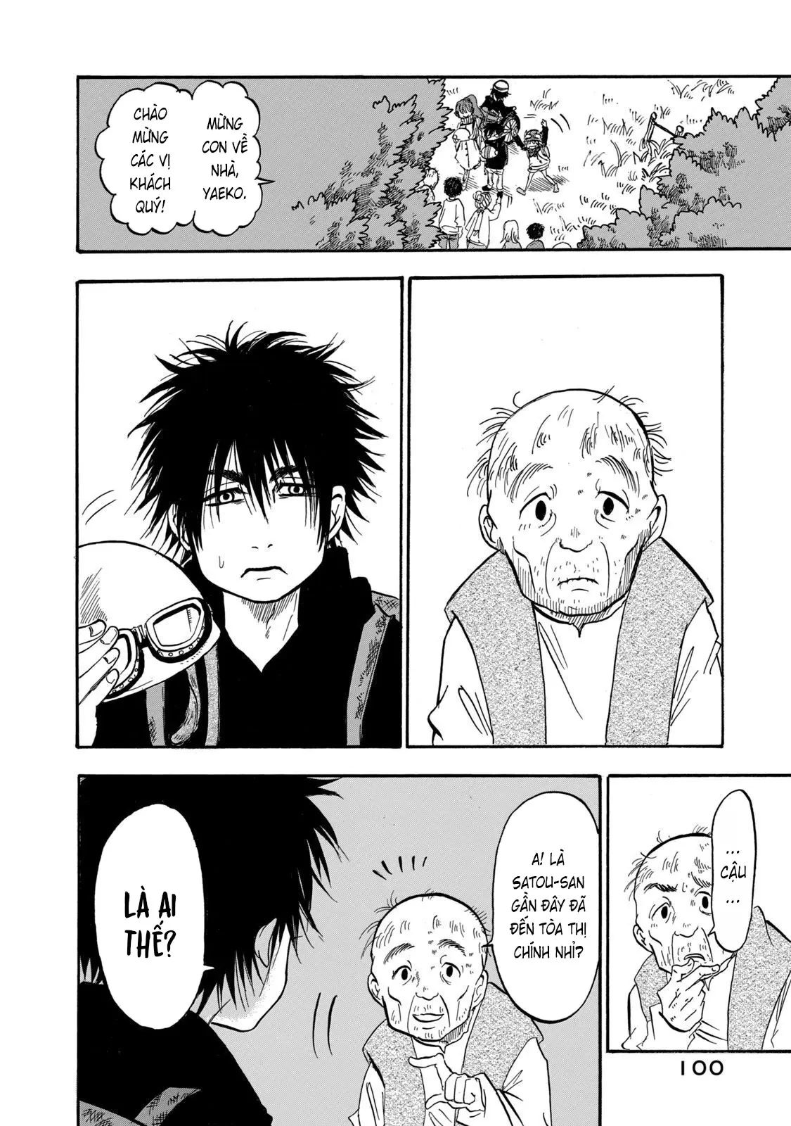 Dekin No Mogura Chapter  23 - 16